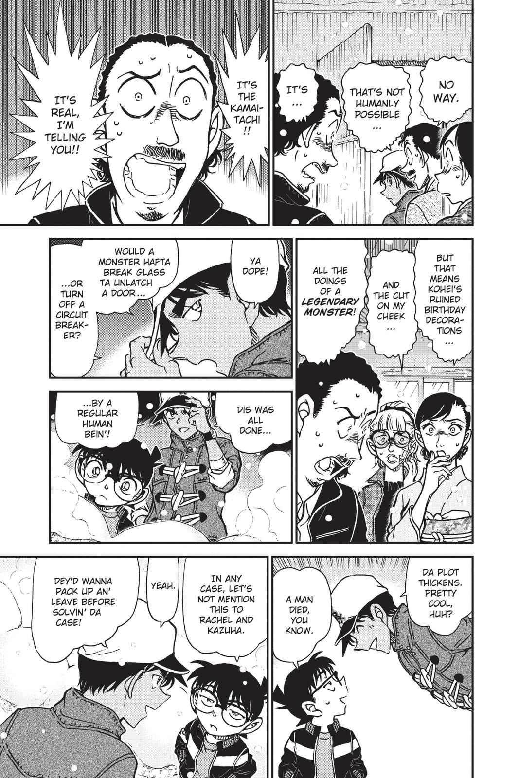 Case Closed Chapter 911 - Page 7