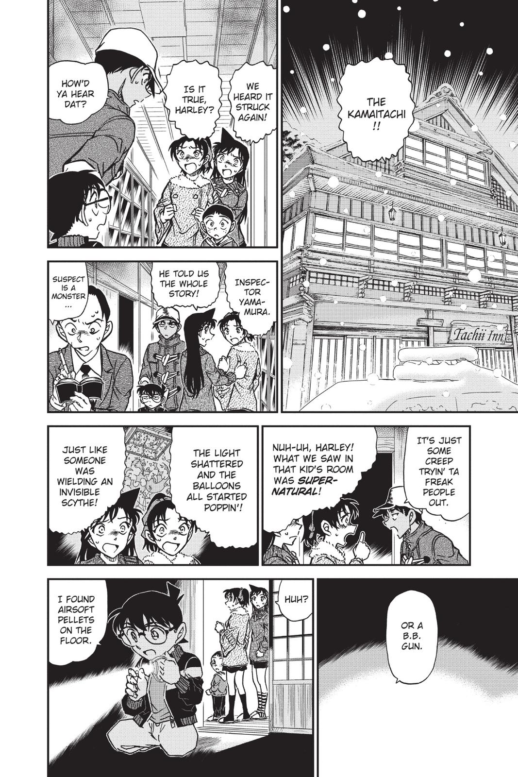 Case Closed Chapter 911 - Page 8