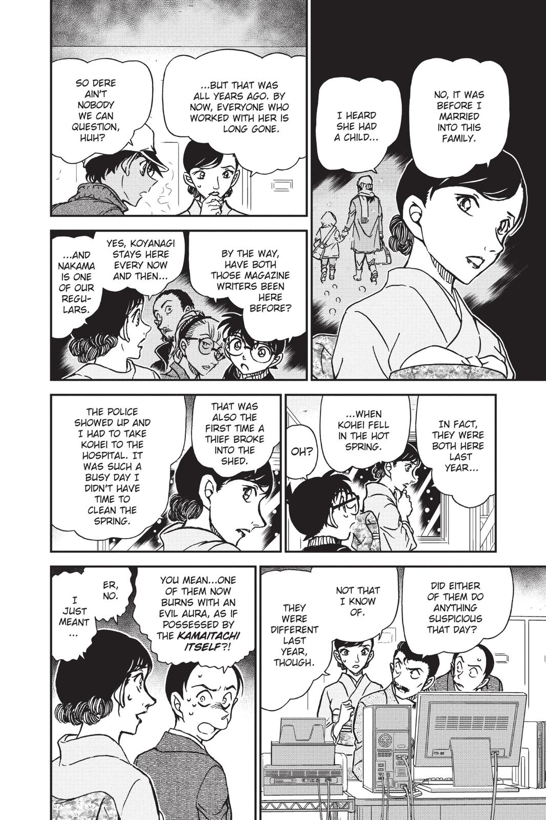 Case Closed Chapter 911 - Page 14