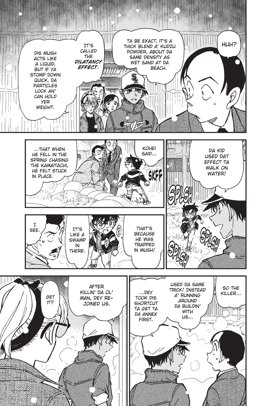 Case Closed Chapter 912 - Page 7