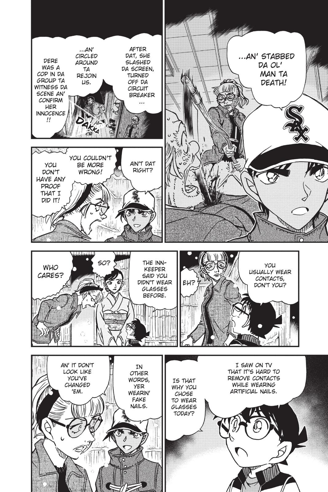 Case Closed Chapter 912 - Page 12