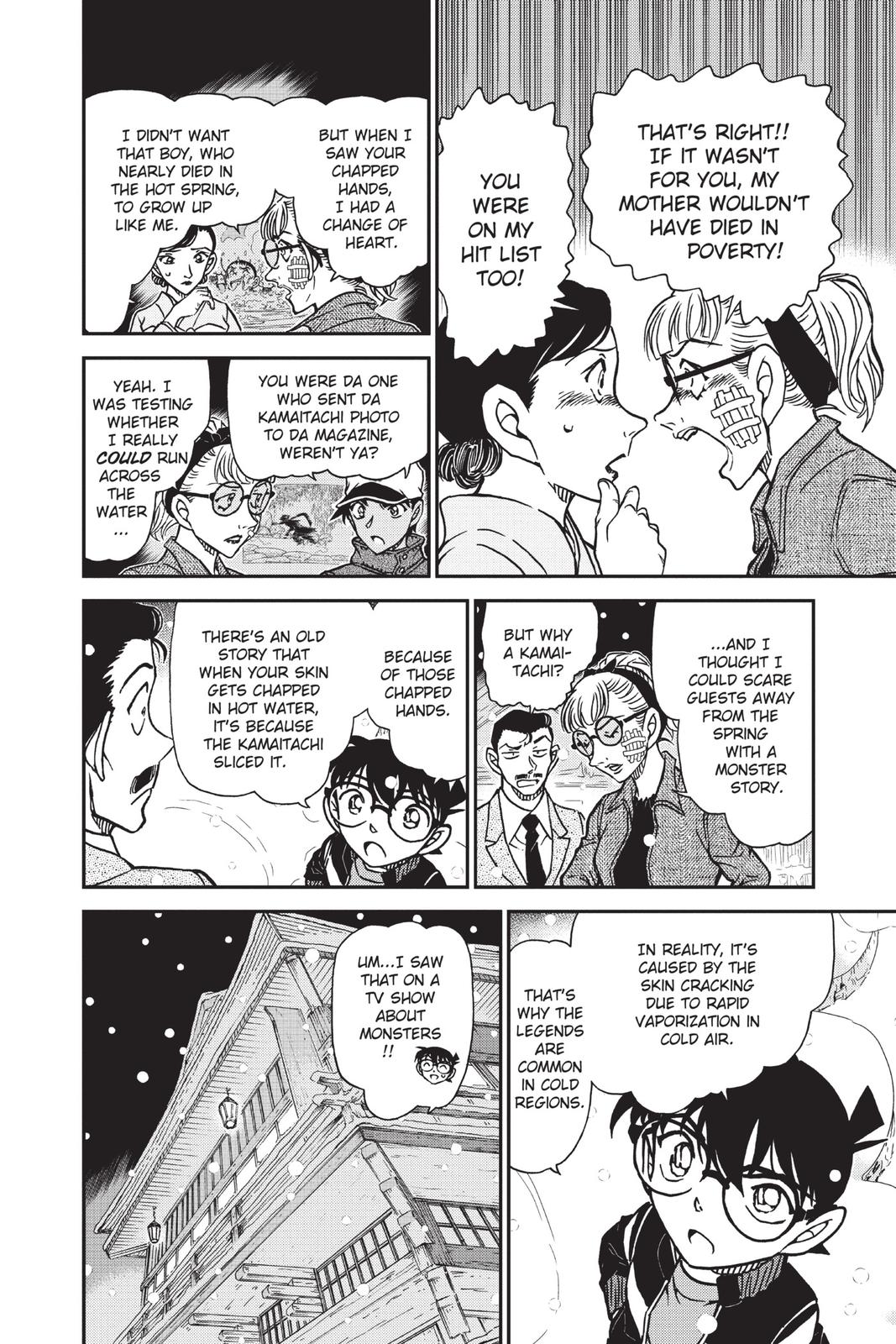 Case Closed Chapter 912 - Page 14
