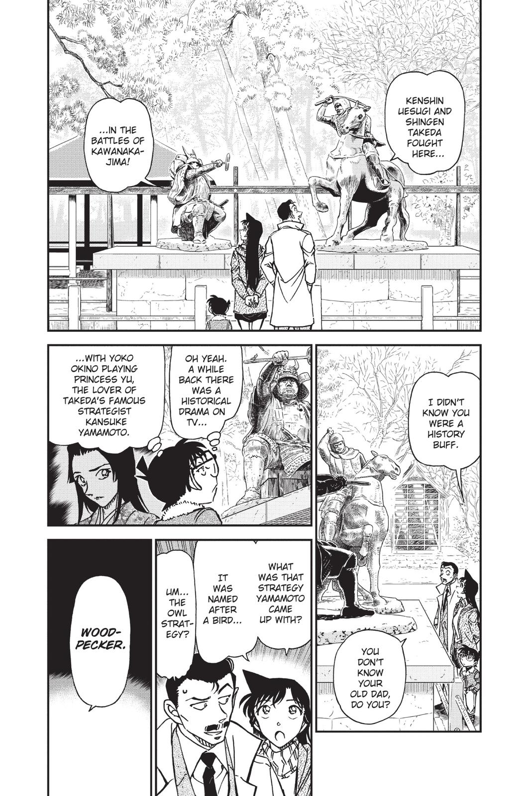 Case Closed Chapter 913 - Page 3
