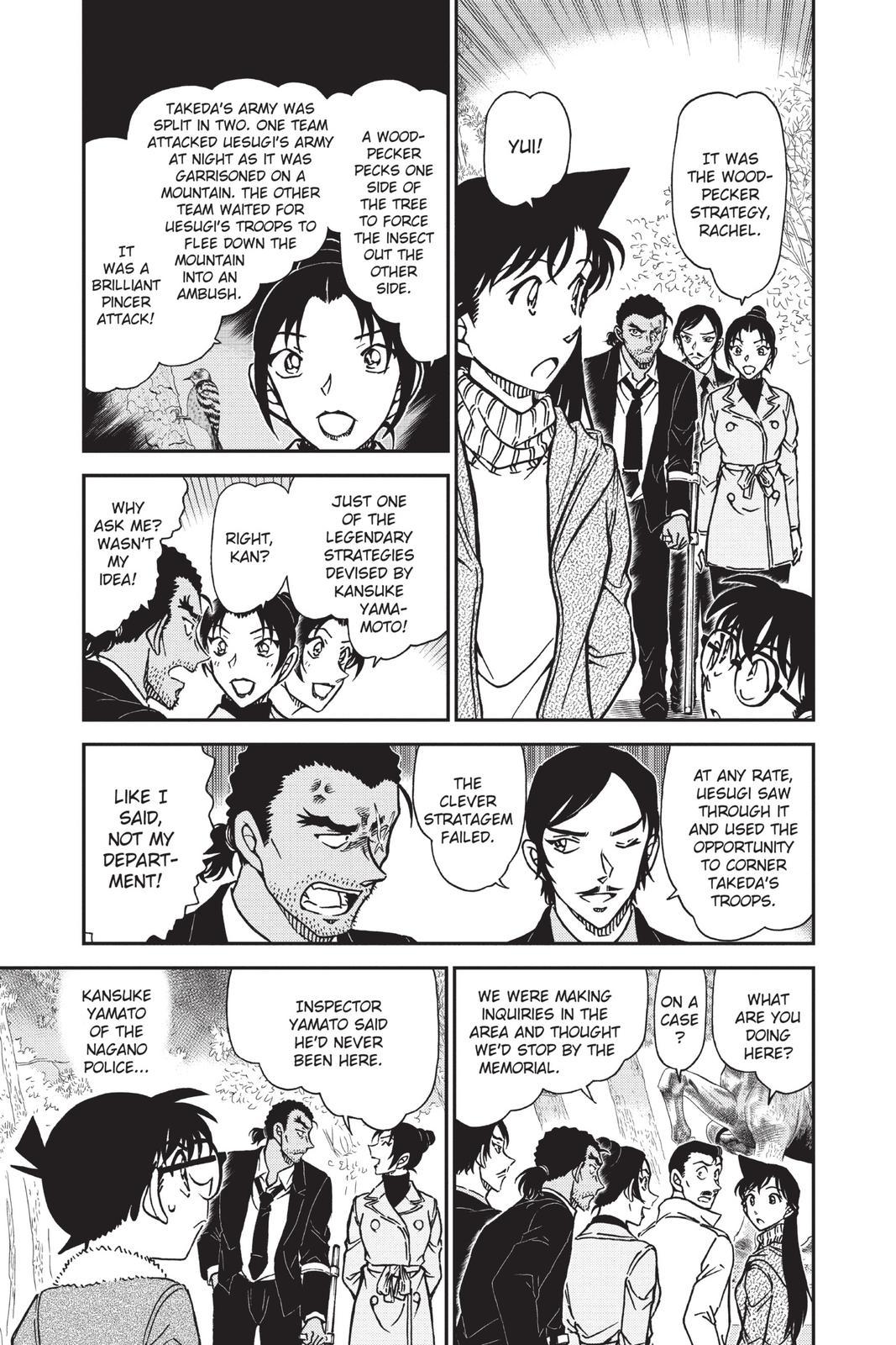 Case Closed Chapter 913 - Page 4