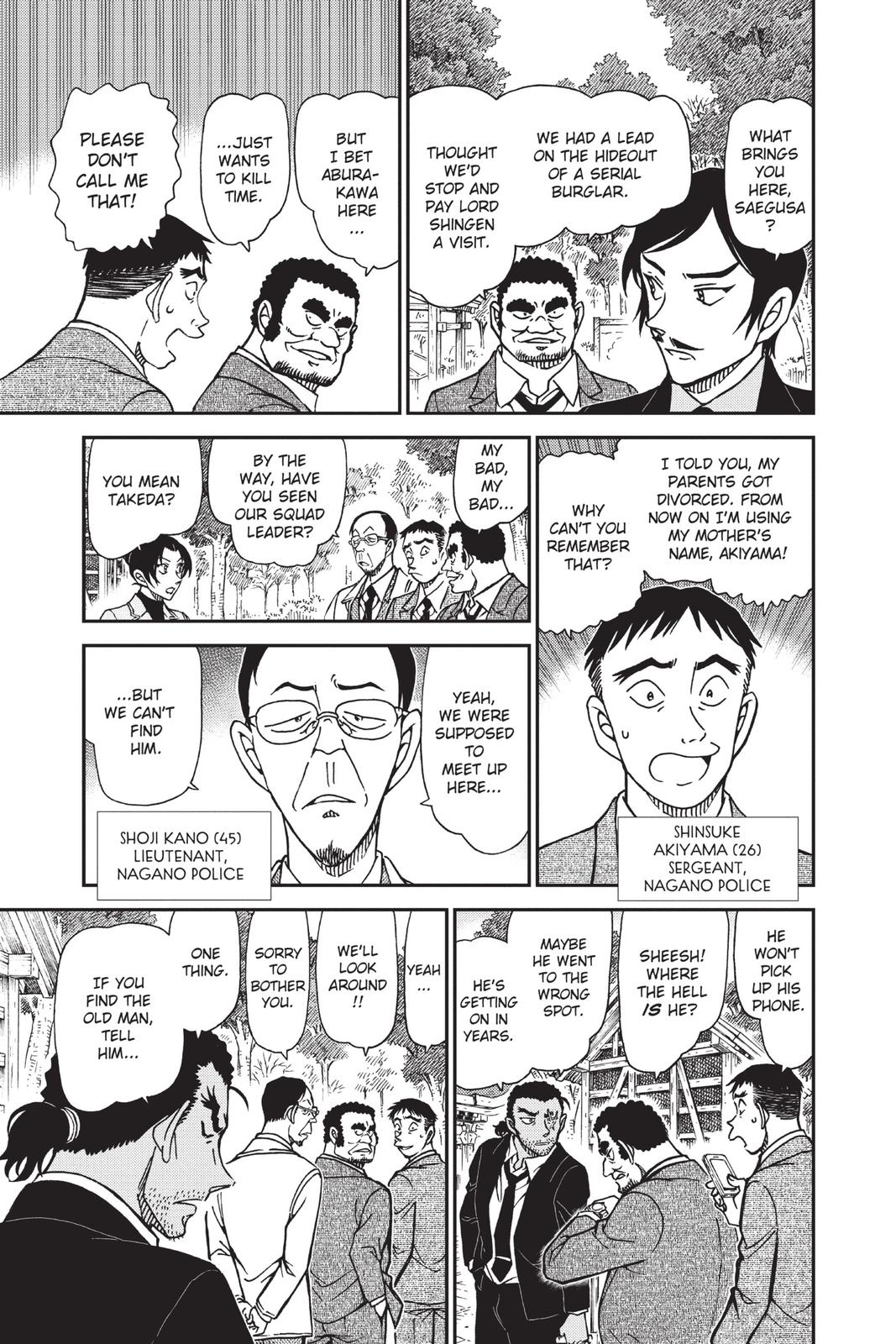 Case Closed Chapter 913 - Page 6