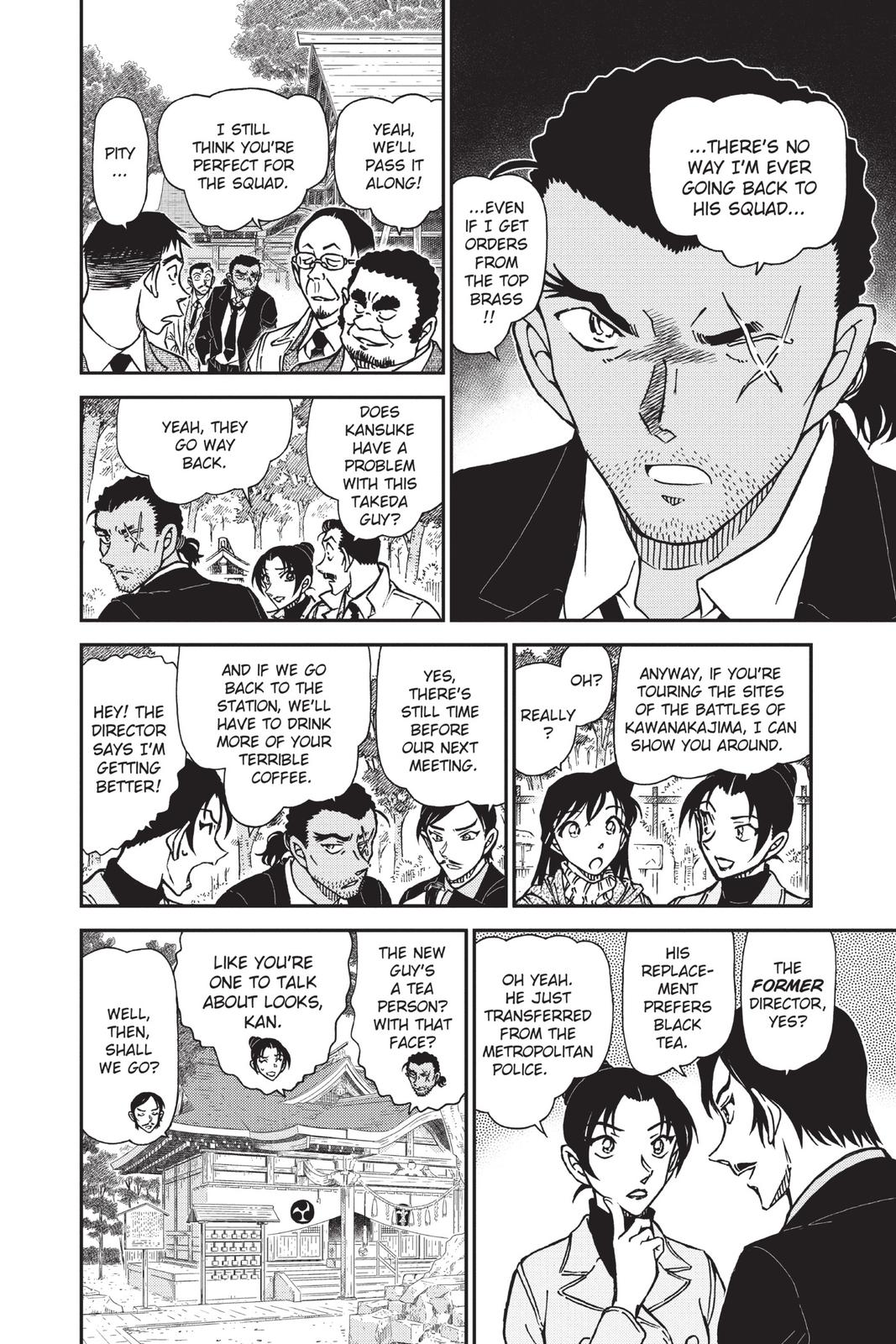 Case Closed Chapter 913 - Page 7