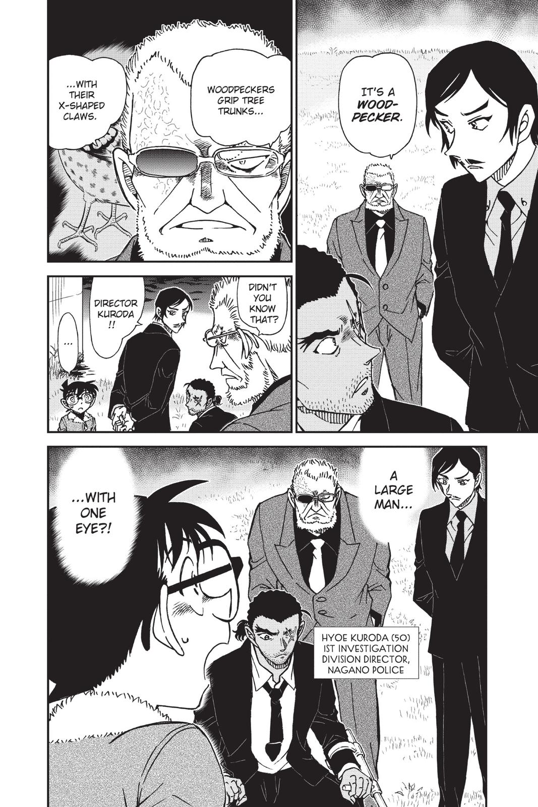 Case Closed Chapter 913 - Page 15