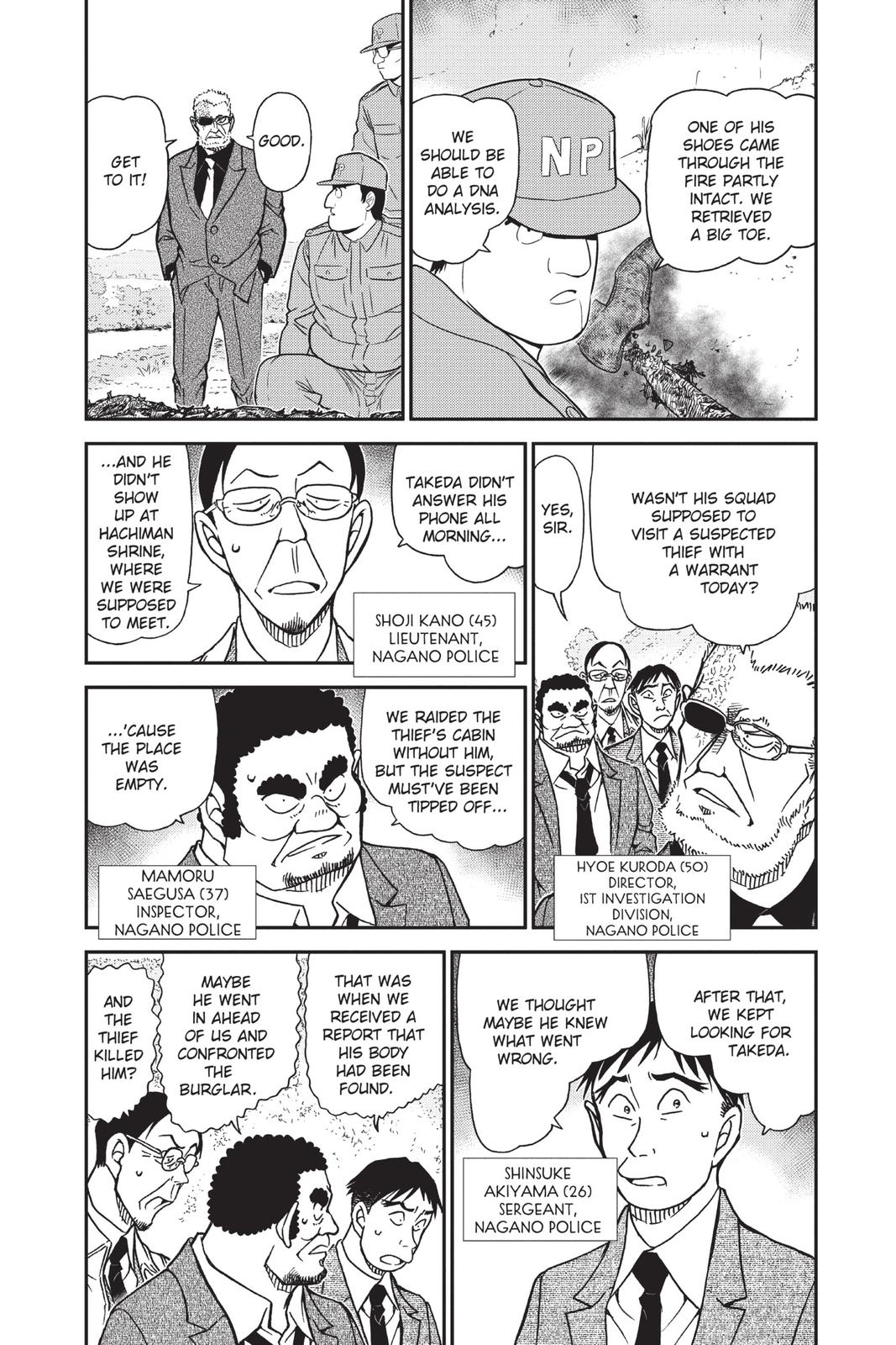 Case Closed Chapter 914 - Page 3