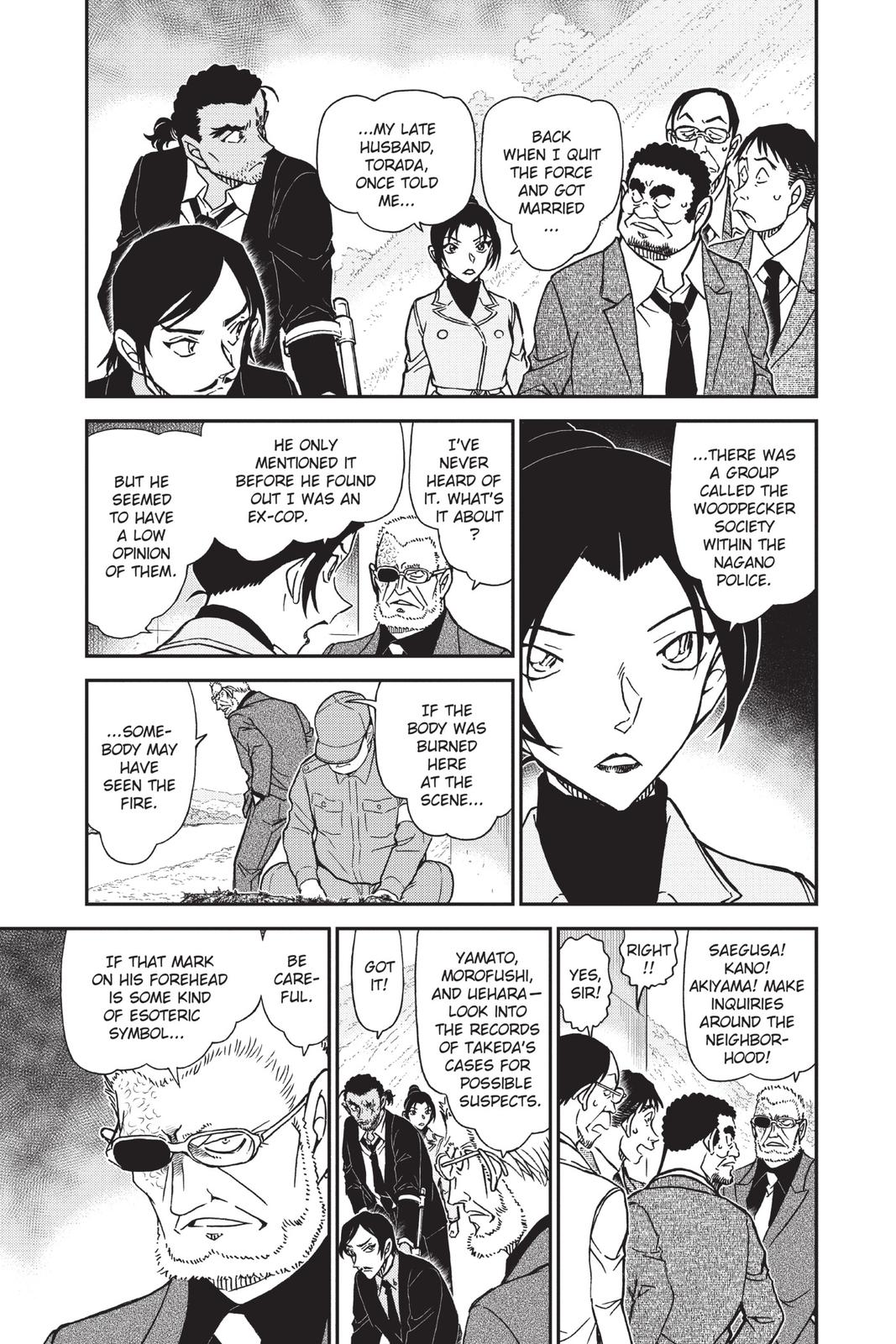 Case Closed Chapter 914 - Page 5