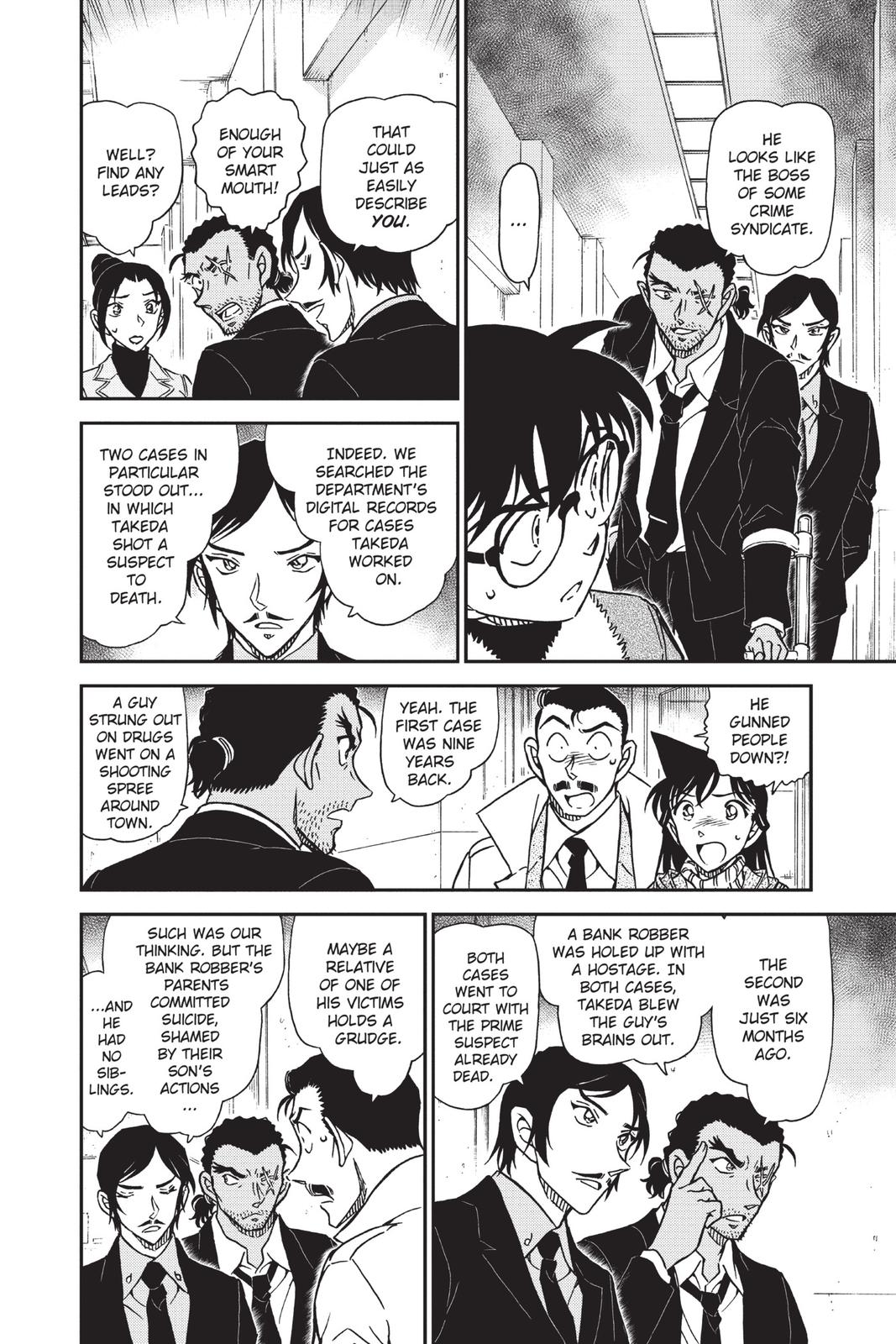 Case Closed Chapter 914 - Page 8