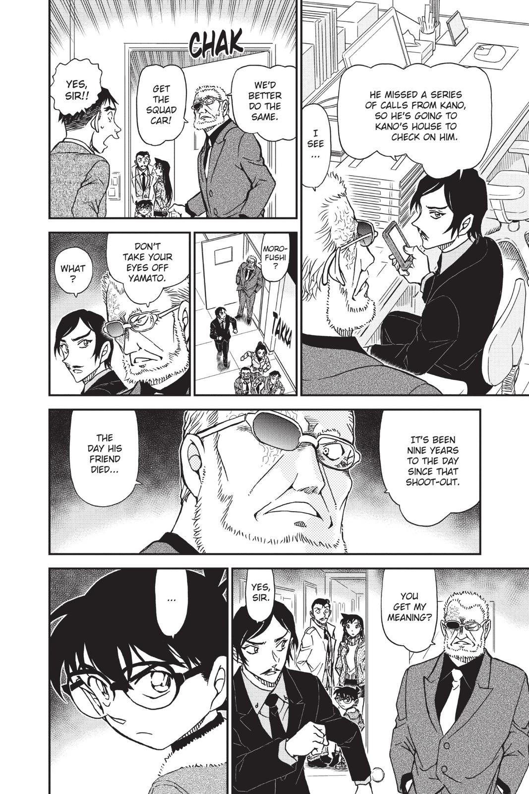 Case Closed Chapter 914 - Page 14