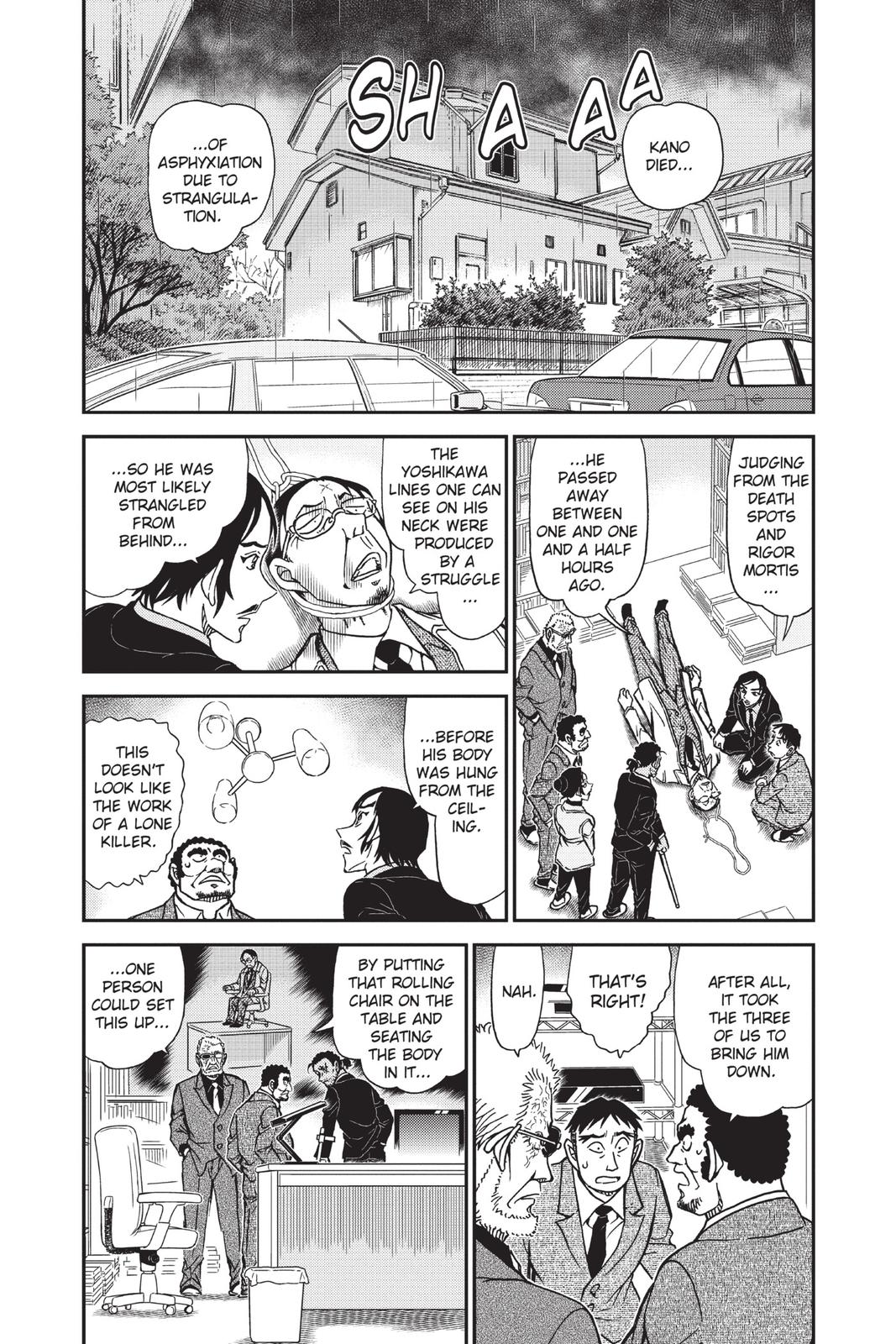 Case Closed Chapter 915 - Page 4