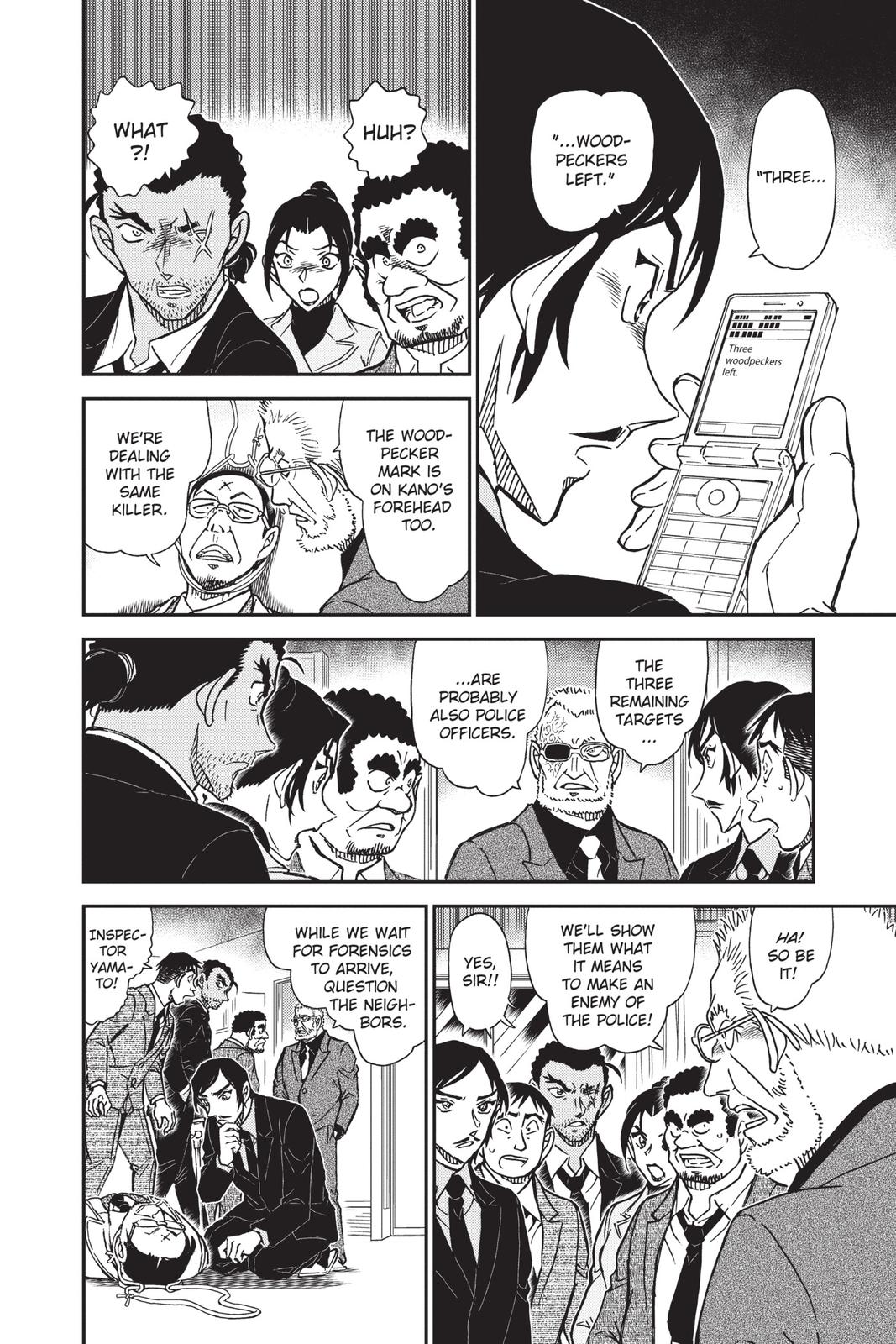 Case Closed Chapter 915 - Page 6