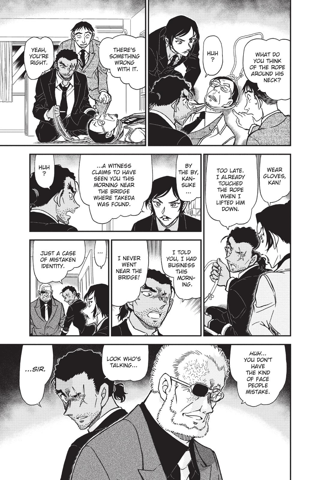 Case Closed Chapter 915 - Page 7