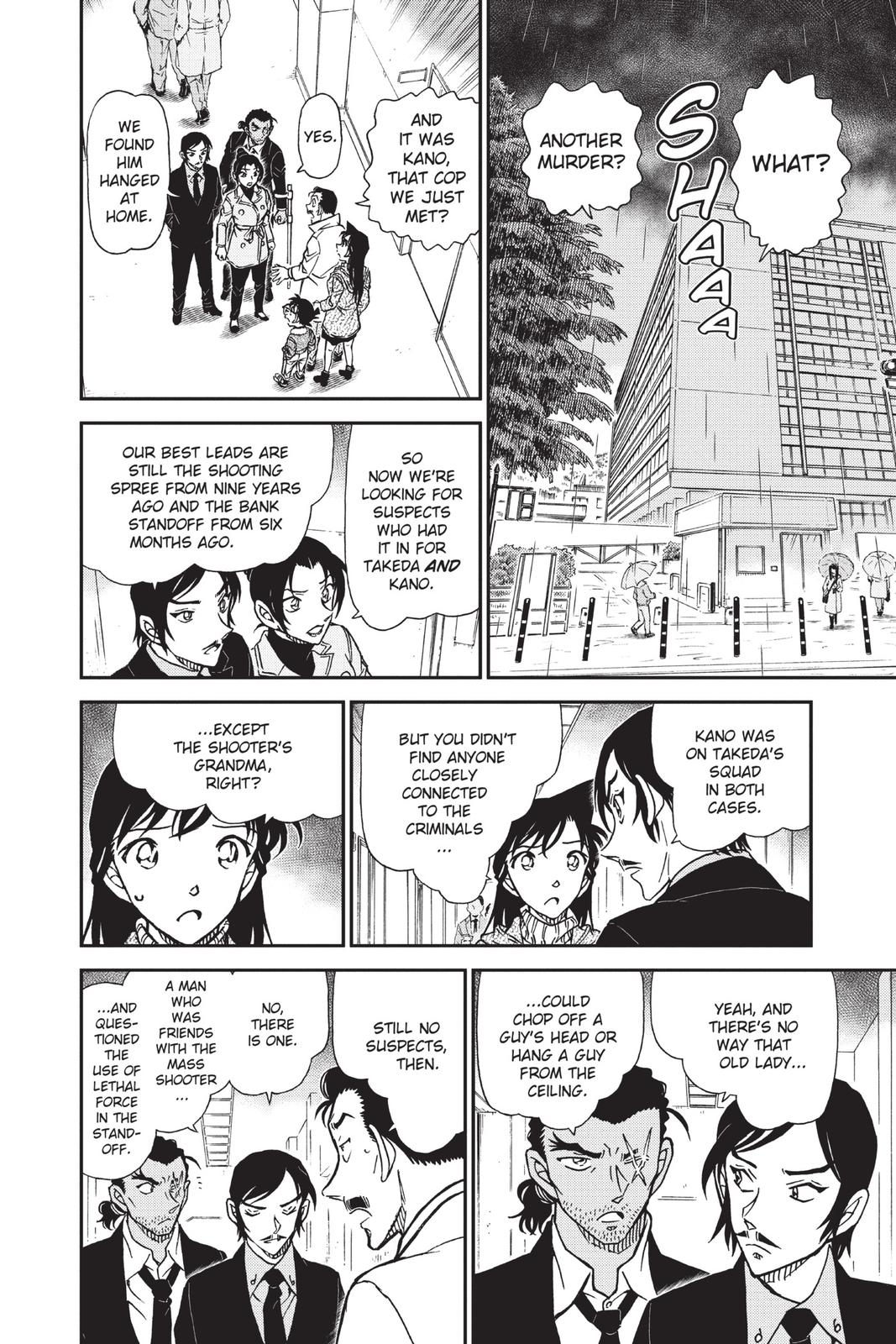 Case Closed Chapter 915 - Page 8