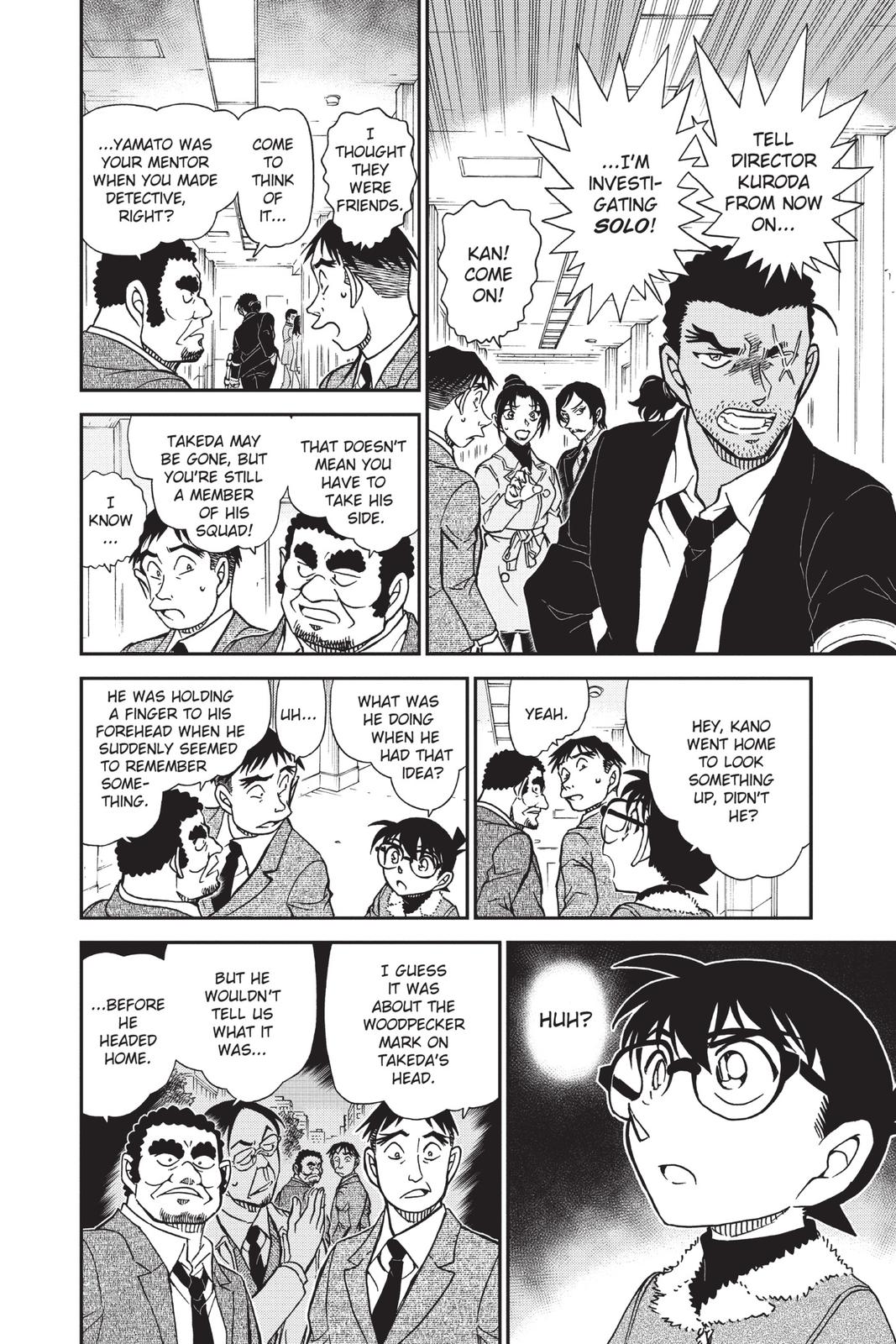 Case Closed Chapter 915 - Page 10