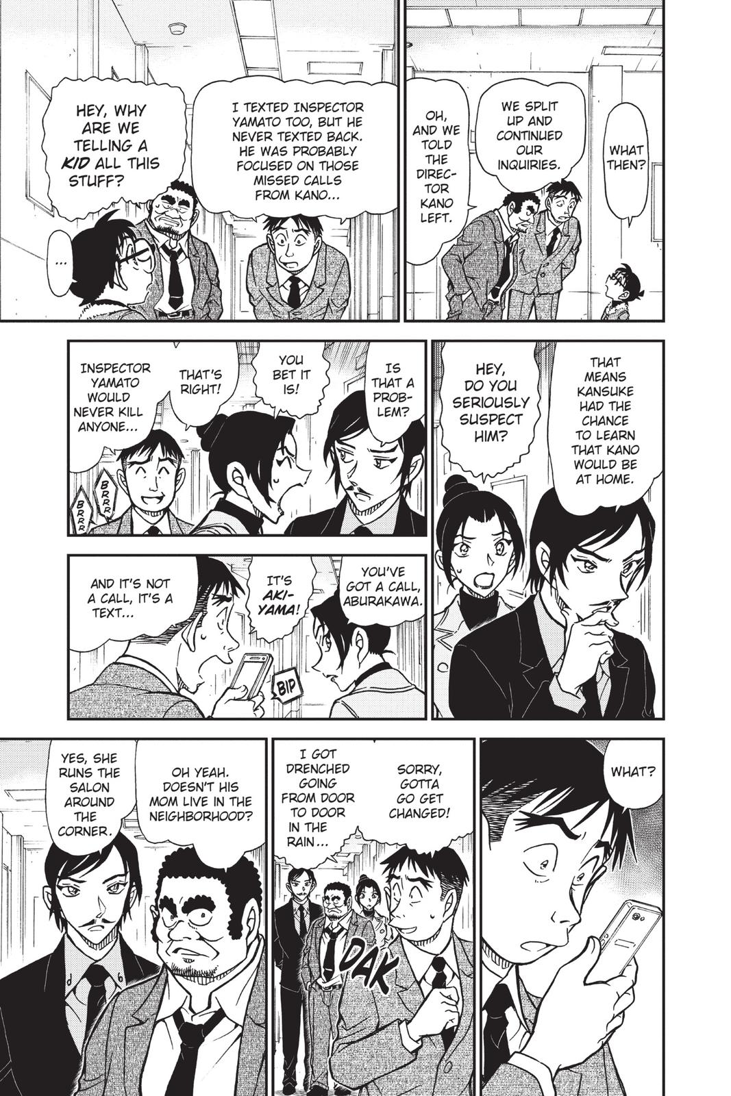 Case Closed Chapter 915 - Page 11