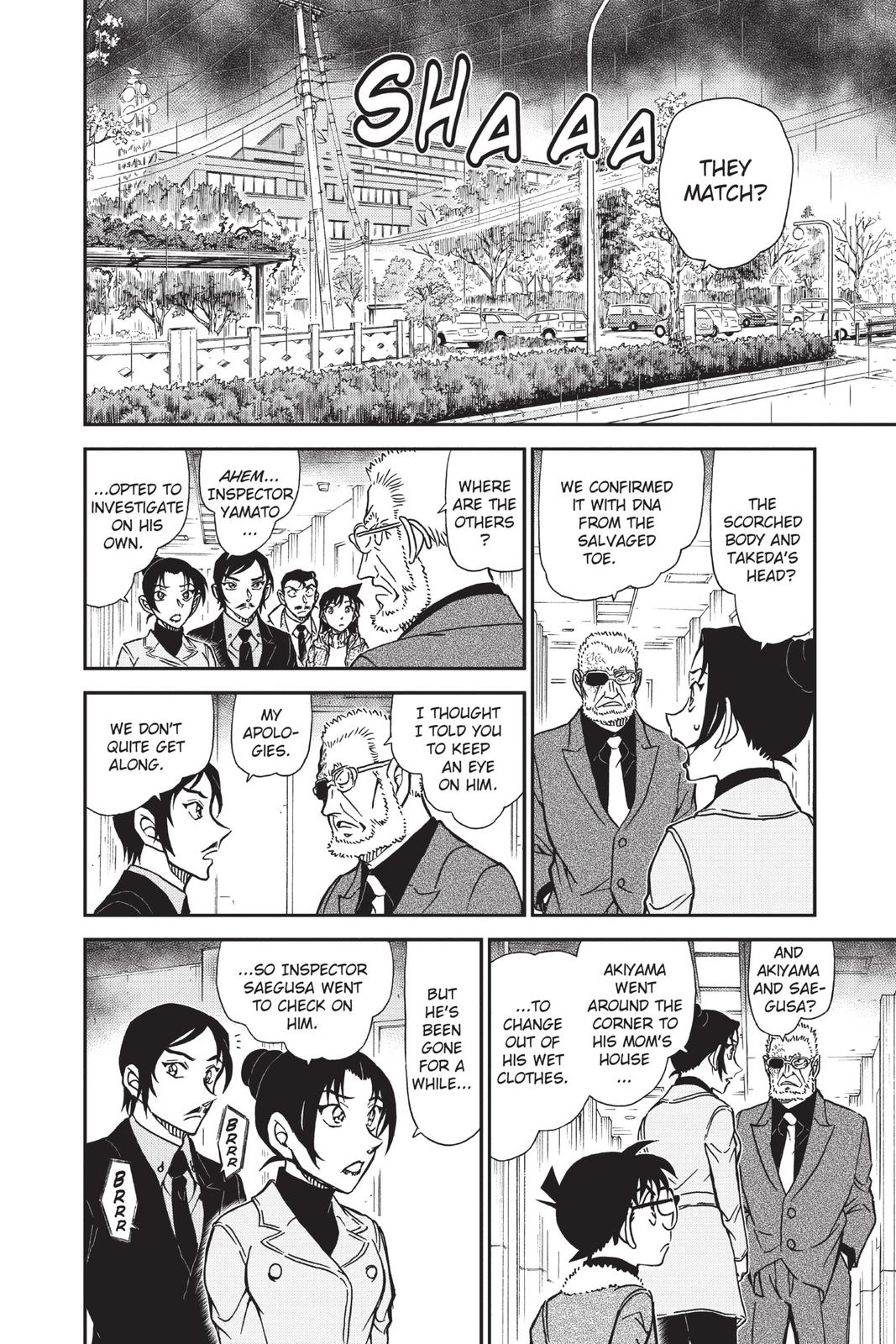 Case Closed Chapter 915 - Page 12