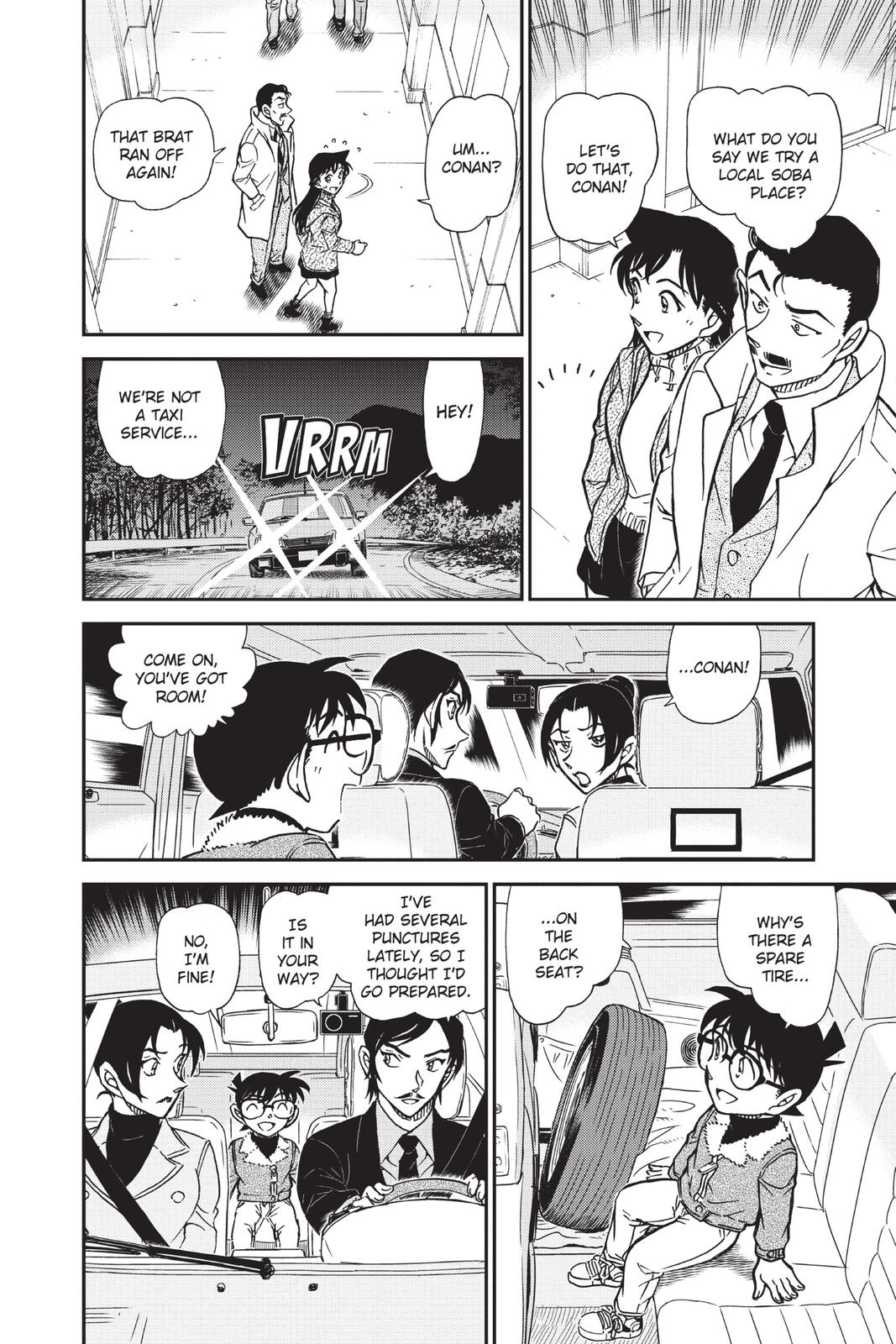 Case Closed Chapter 915 - Page 14