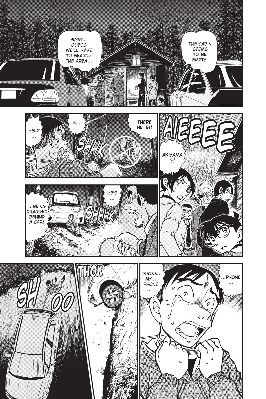 Case Closed Chapter 915 - Page 15