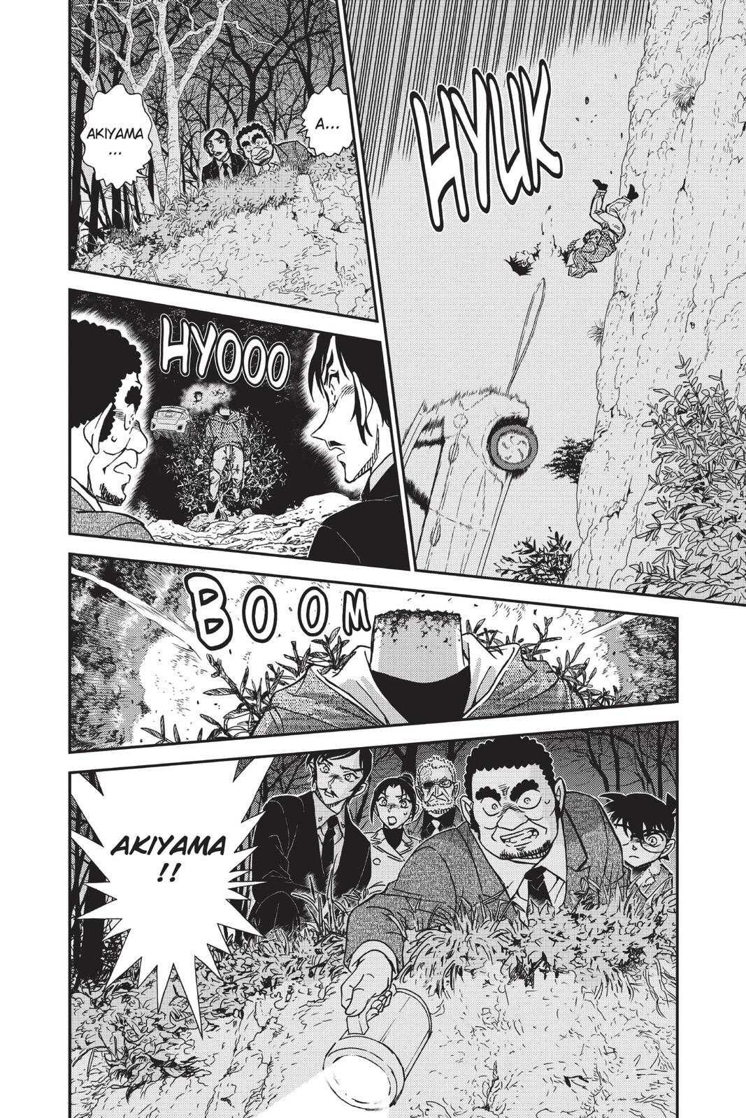 Case Closed Chapter 915 - Page 16