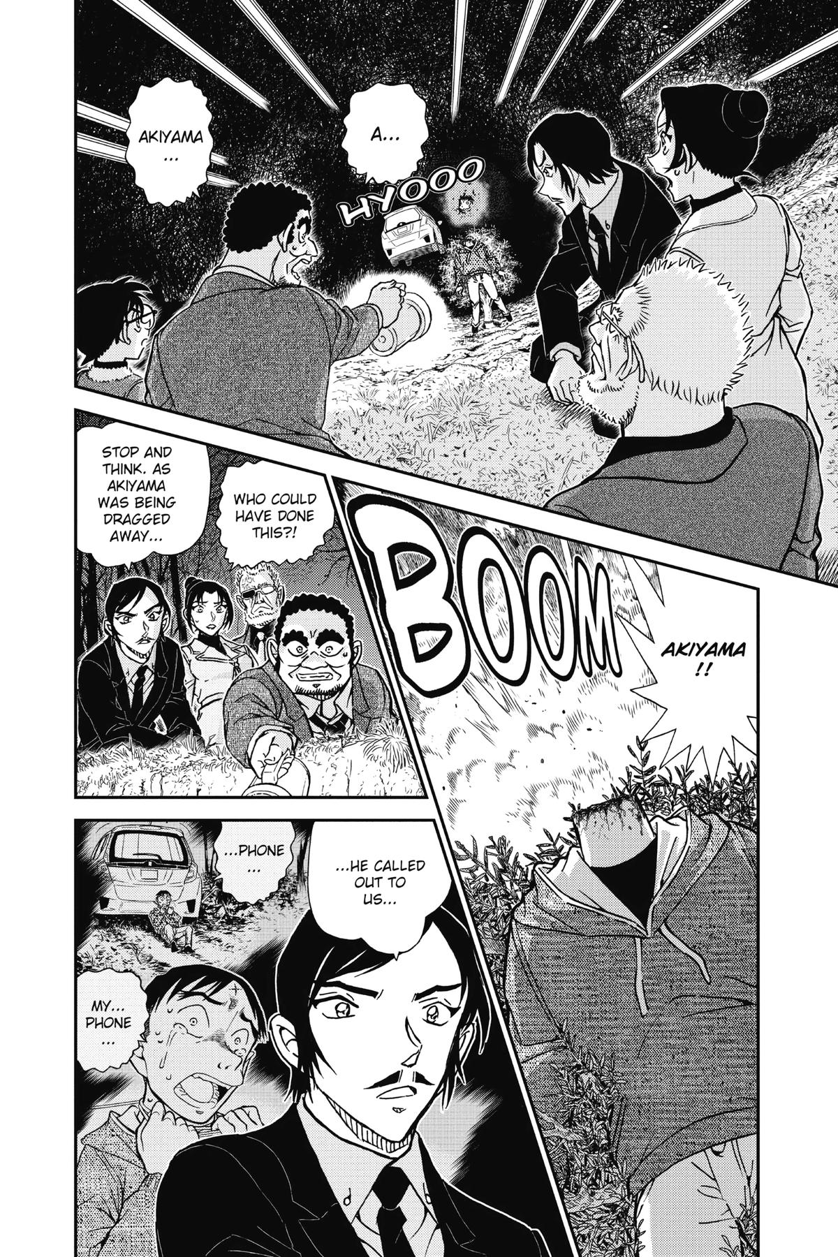 Case Closed Chapter 916 - Page 6