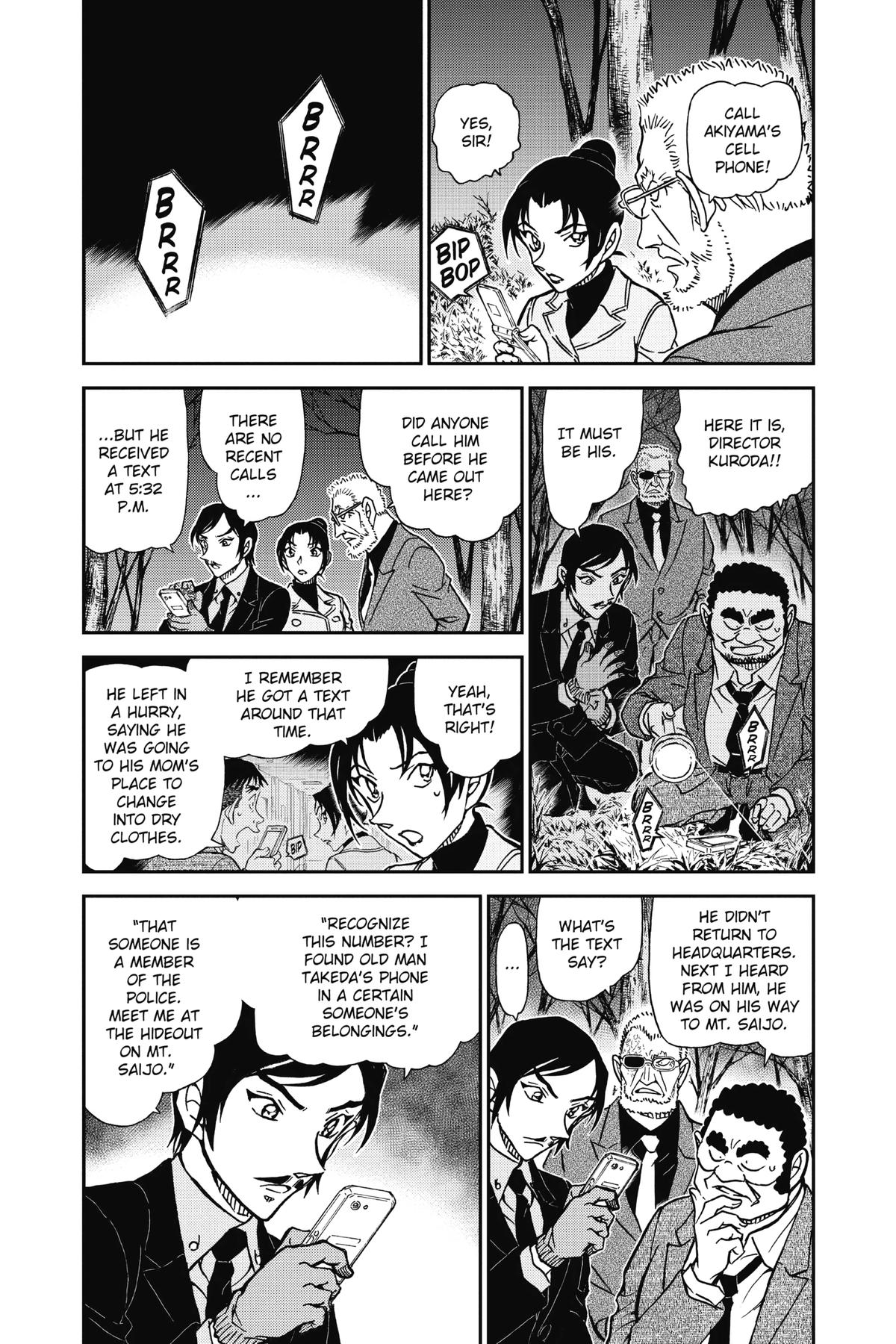 Case Closed Chapter 916 - Page 7