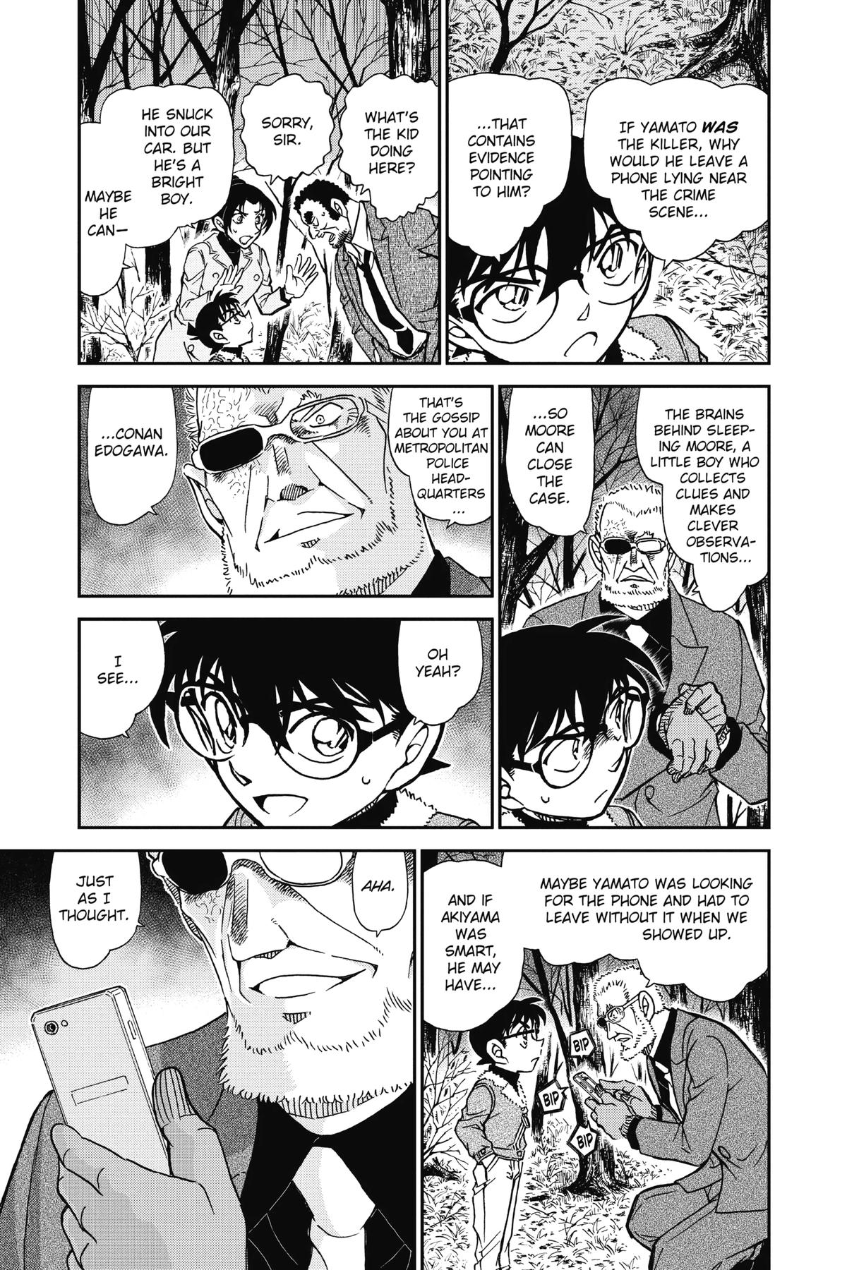 Case Closed Chapter 916 - Page 9