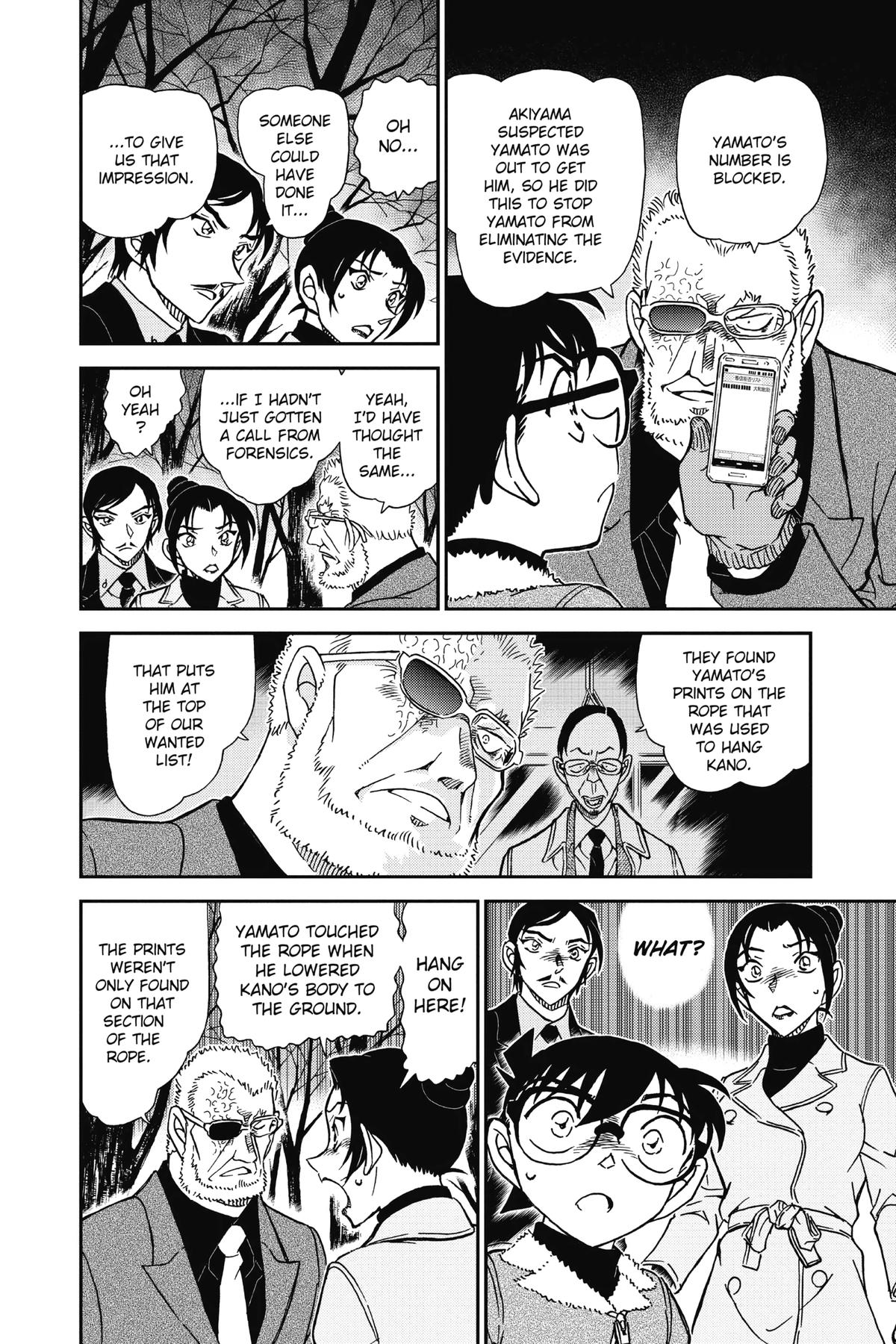 Case Closed Chapter 916 - Page 10