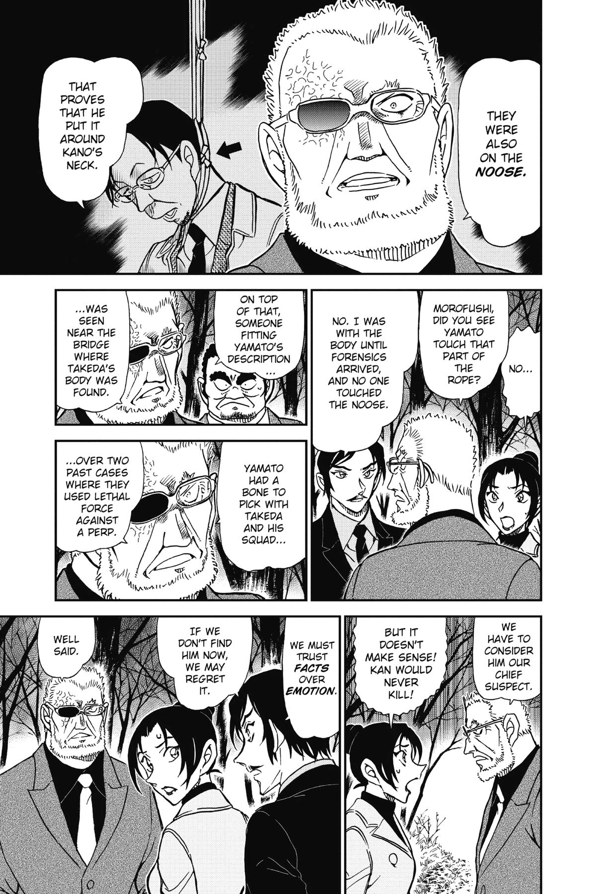 Case Closed Chapter 916 - Page 11