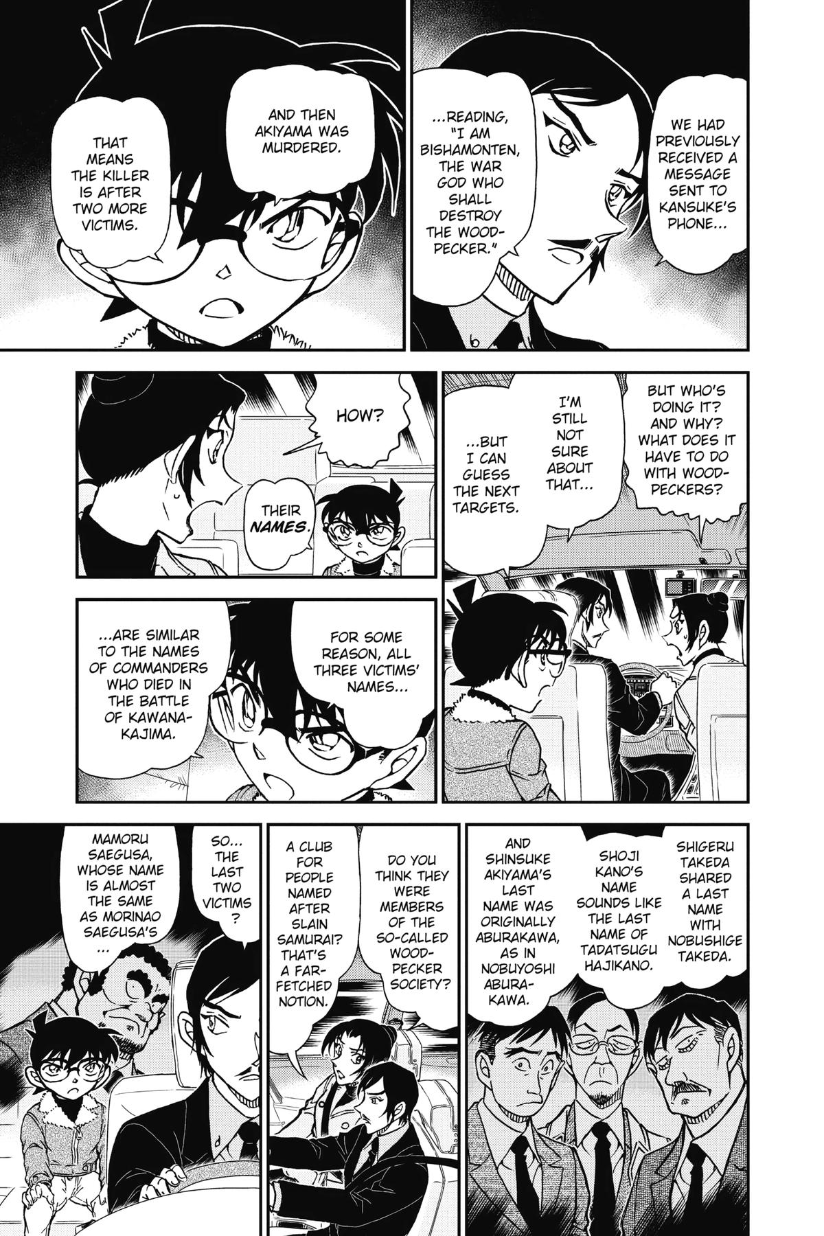 Case Closed Chapter 916 - Page 15