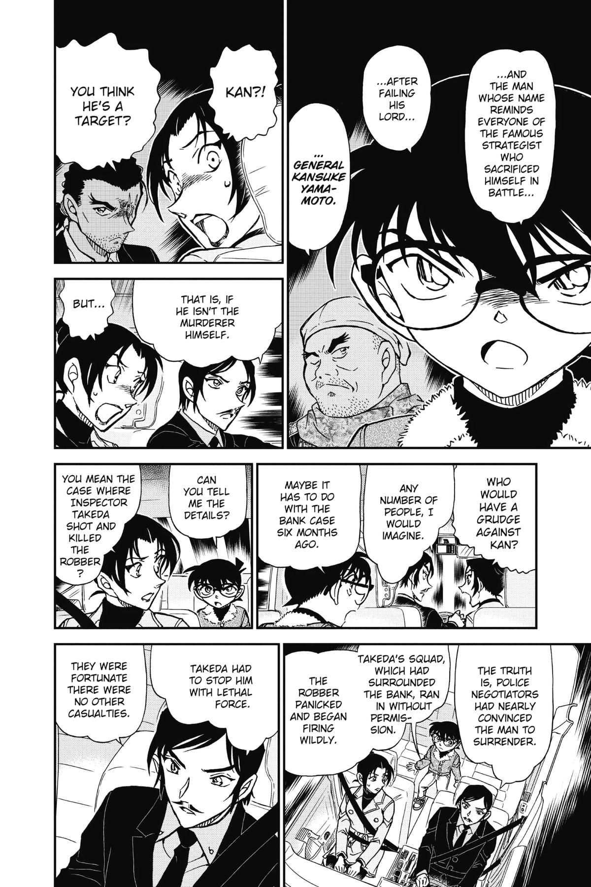 Case Closed Chapter 916 - Page 16