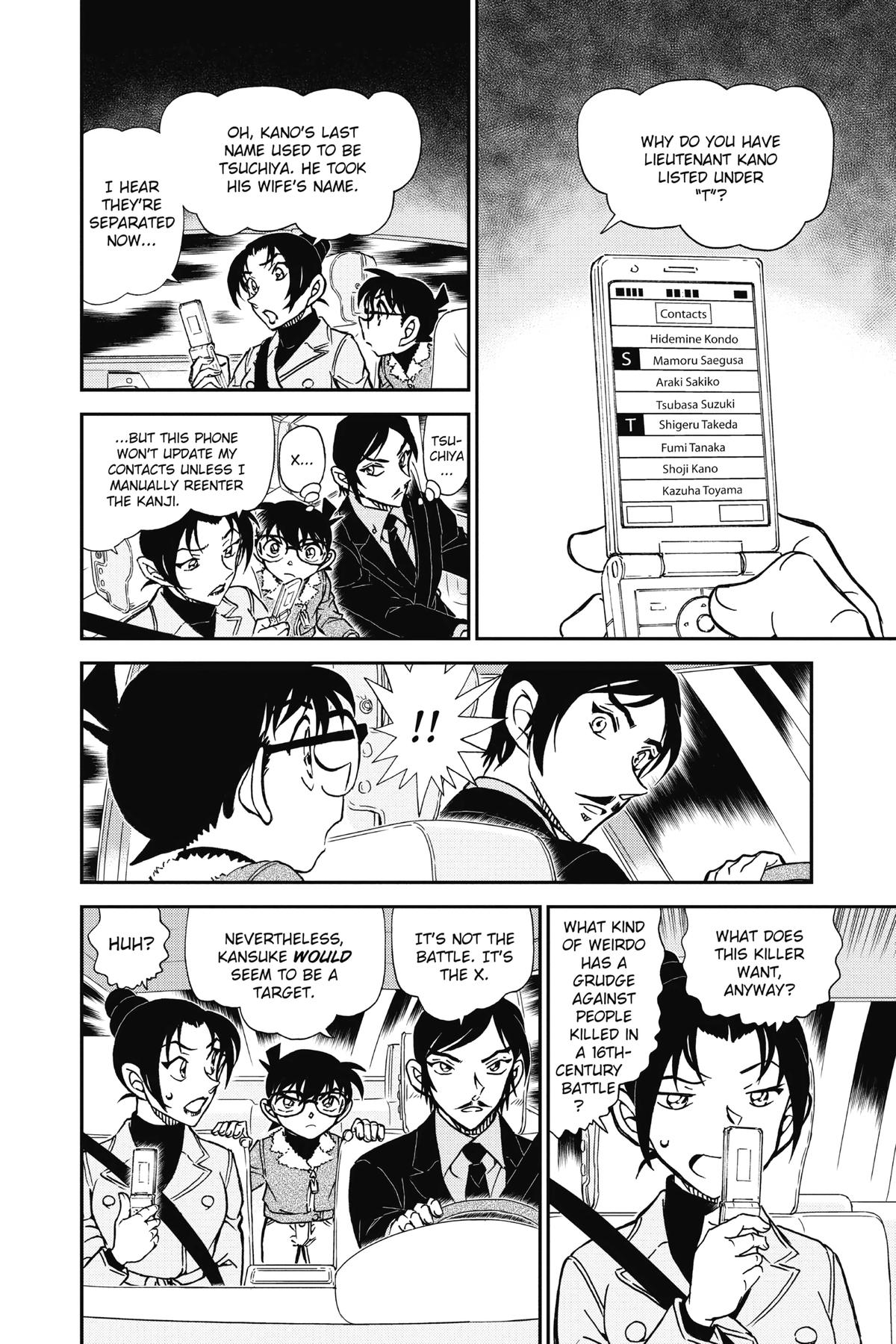 Case Closed Chapter 916 - Page 18