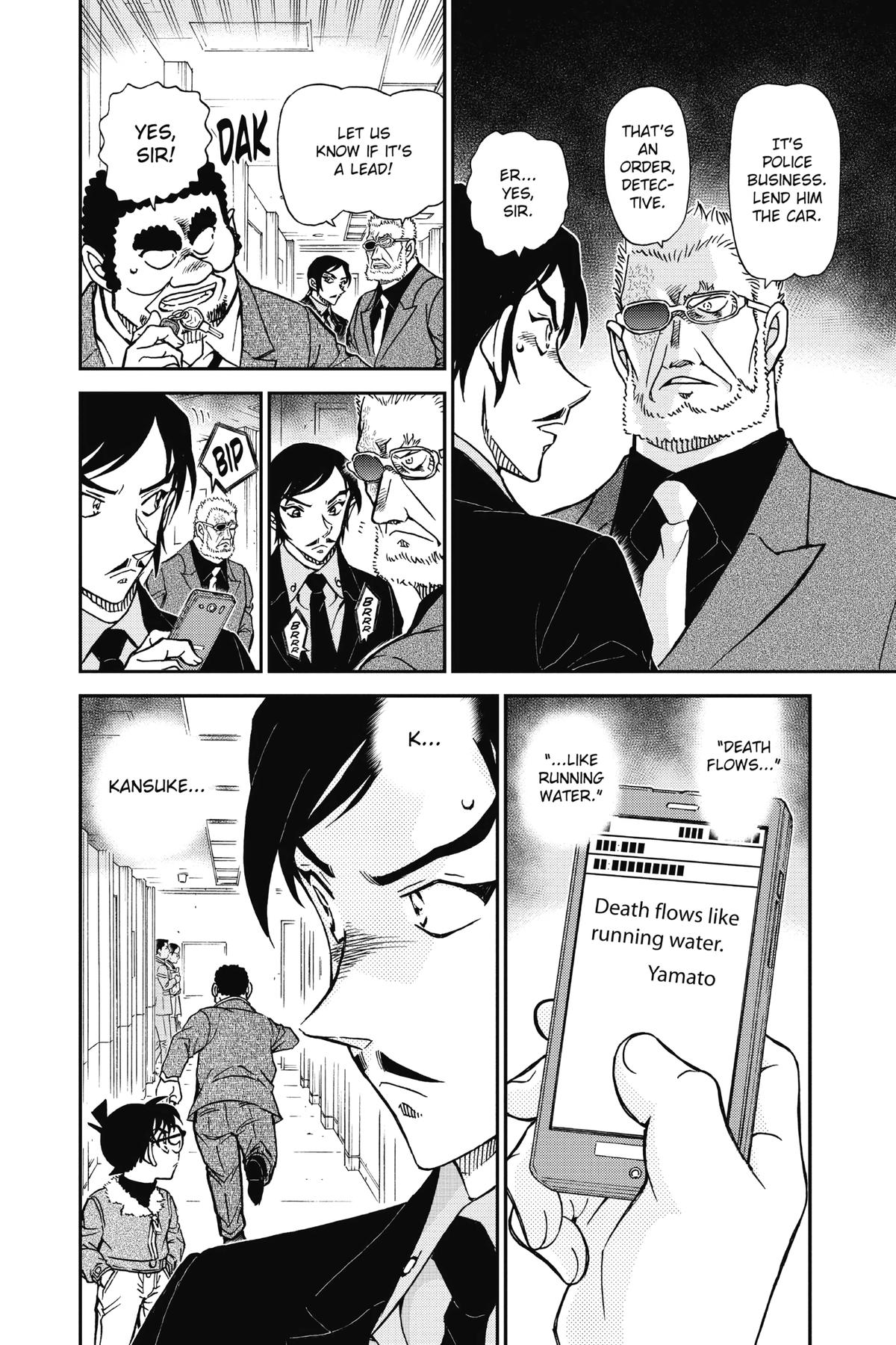 Case Closed Chapter 916 - Page 20