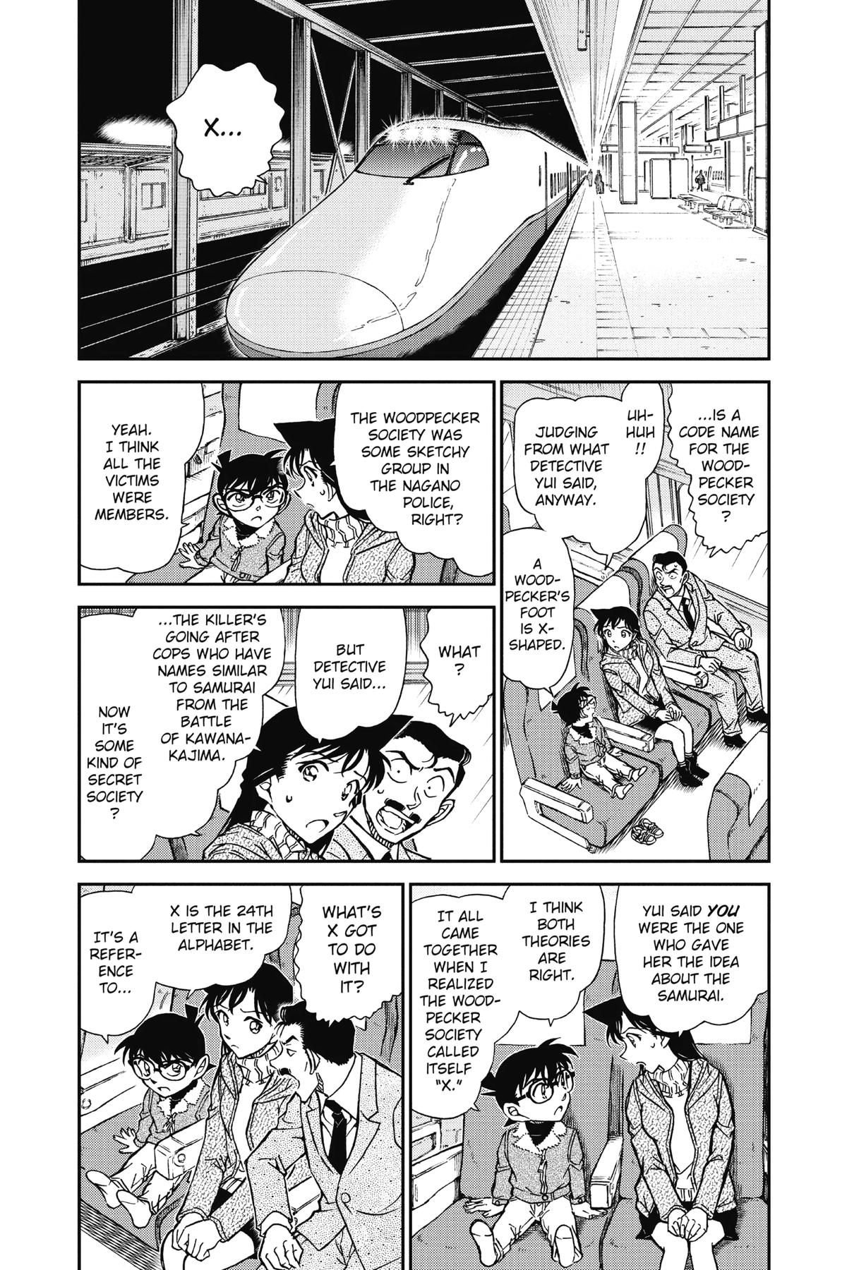 Case Closed Chapter 917 - Page 3