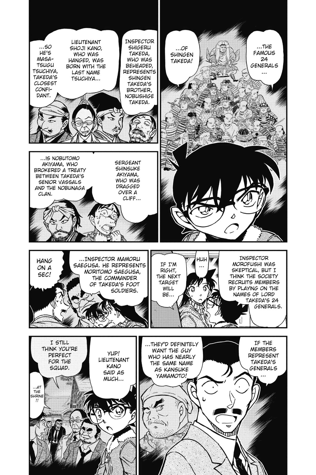 Case Closed Chapter 917 - Page 4