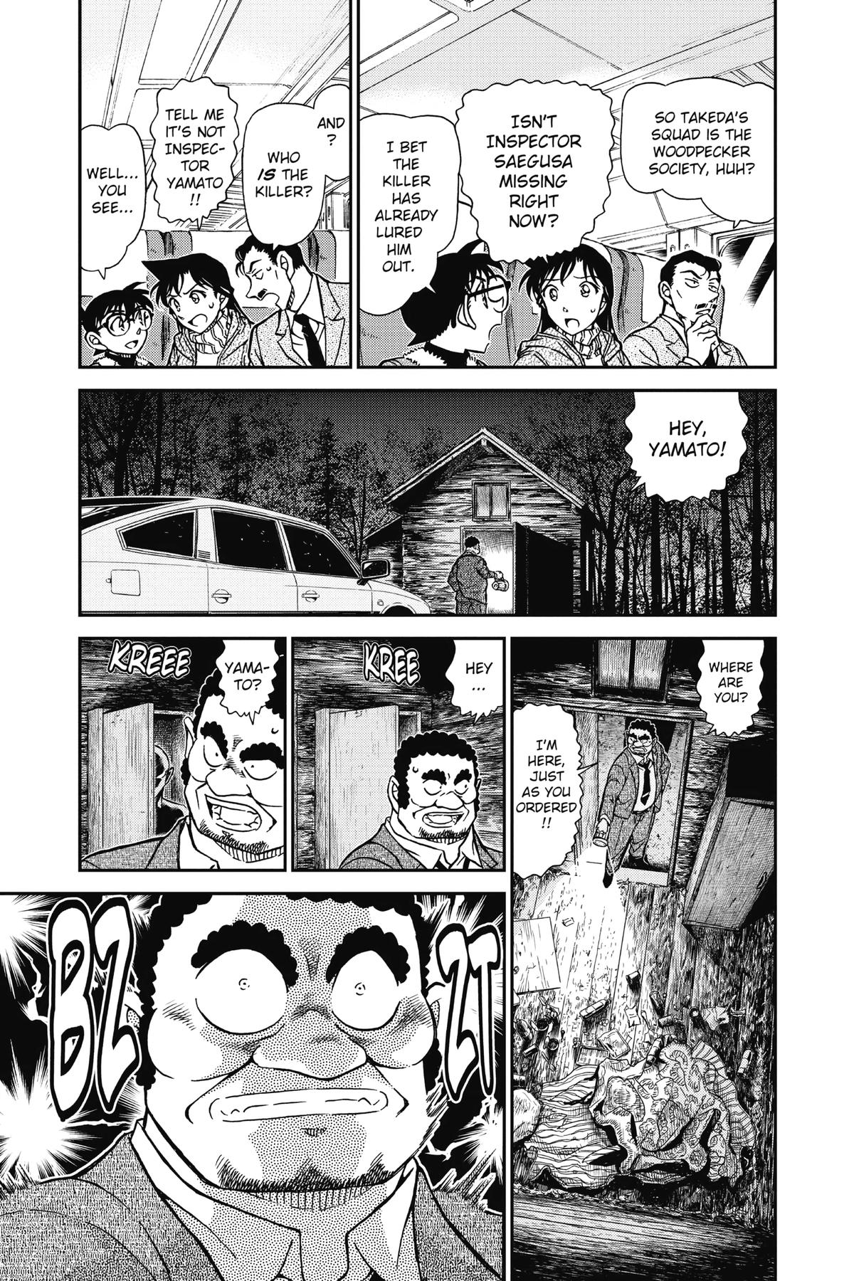 Case Closed Chapter 917 - Page 5