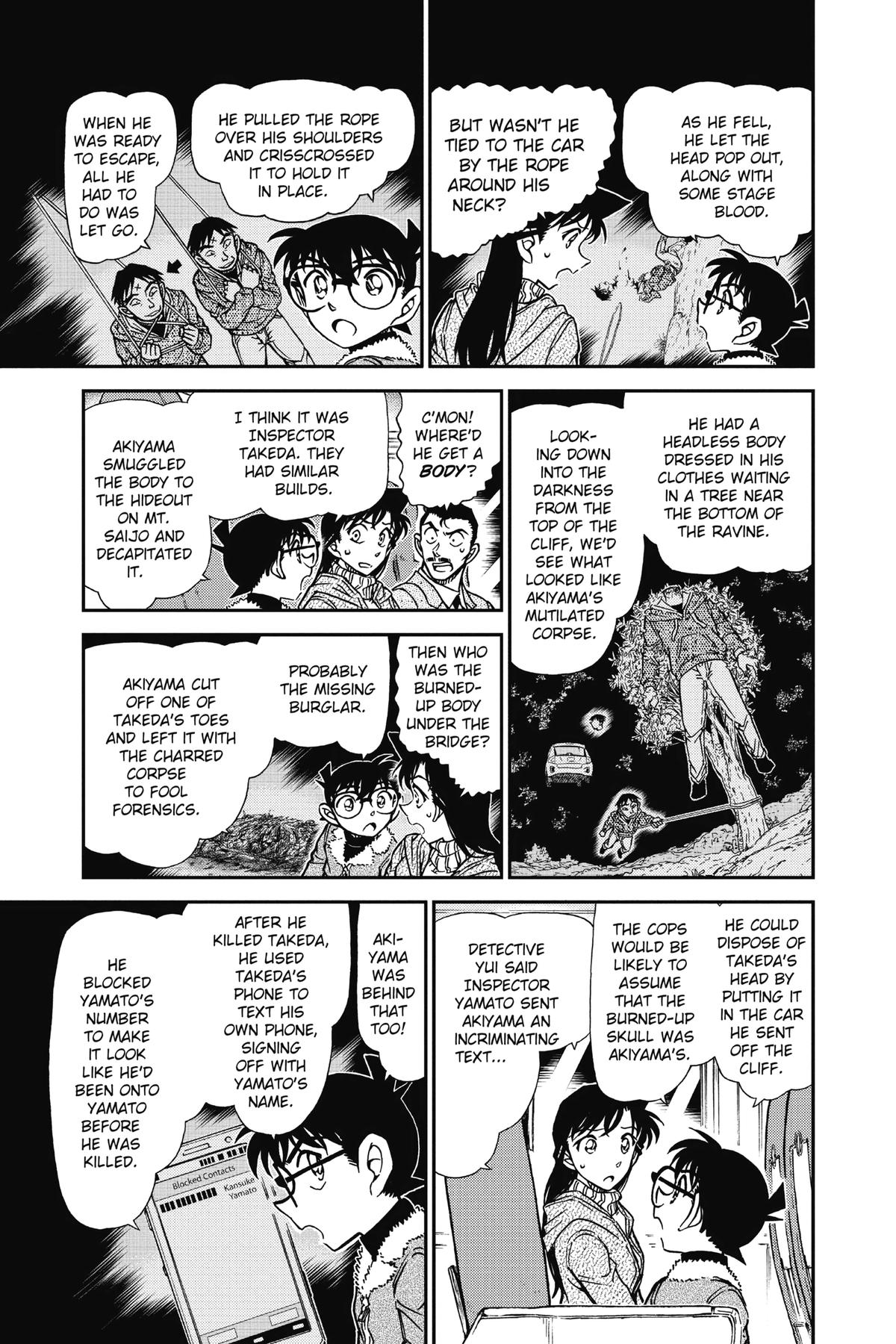 Case Closed Chapter 917 - Page 7