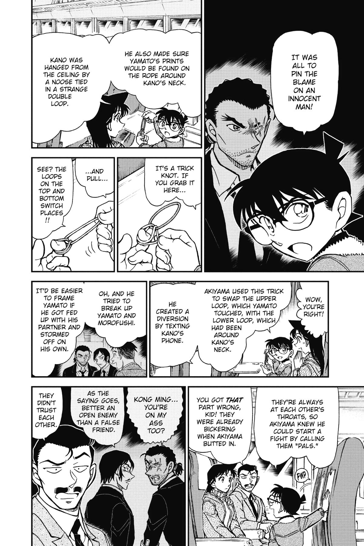Case Closed Chapter 917 - Page 8