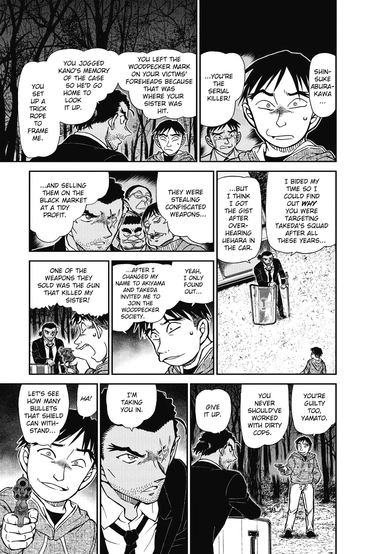 Case Closed Chapter 917 - Page 13