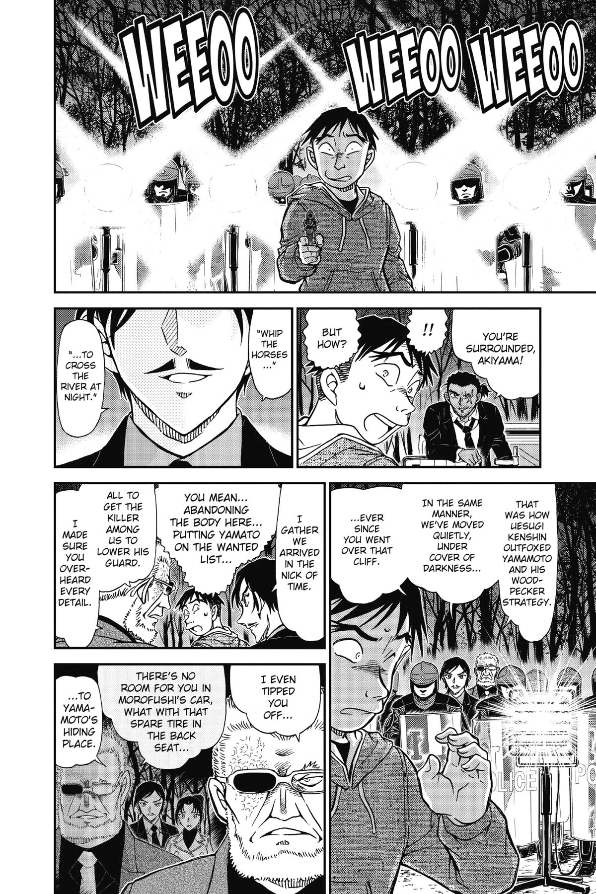 Case Closed Chapter 917 - Page 14