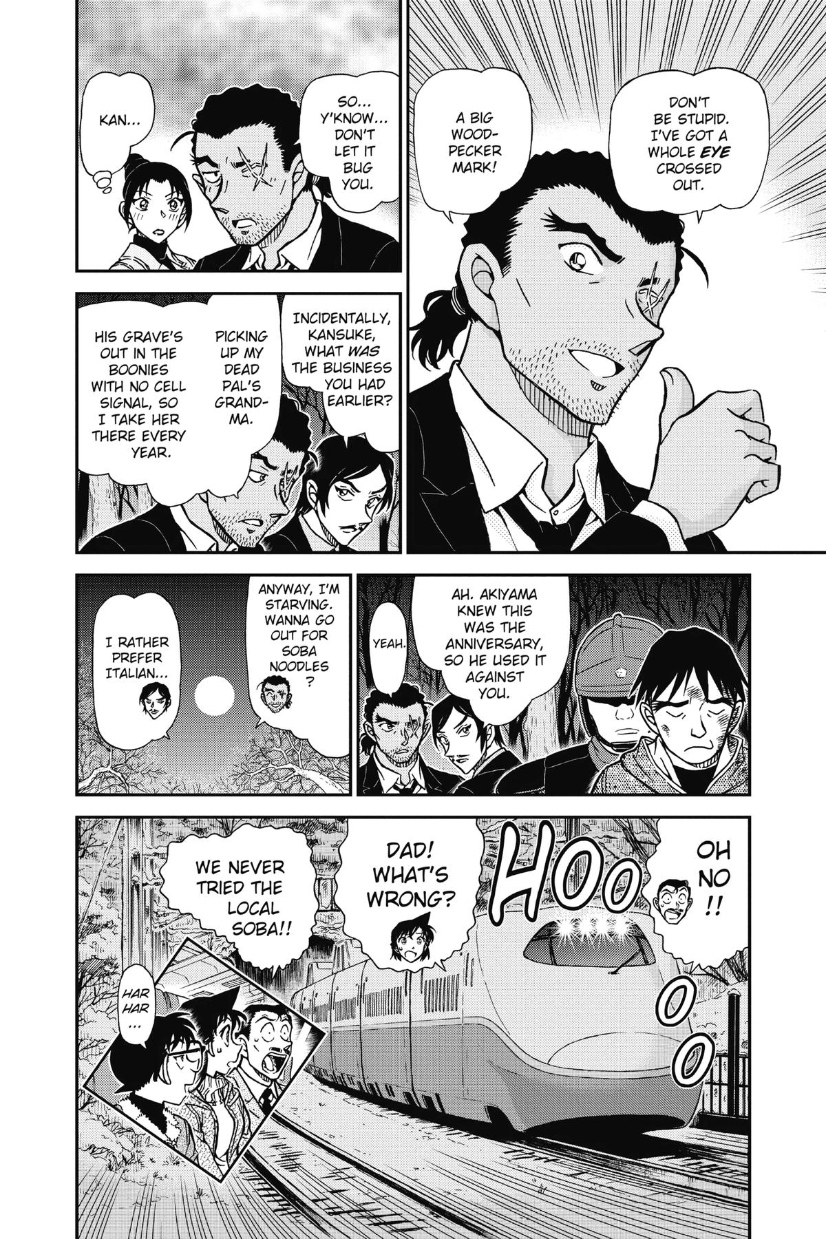 Case Closed Chapter 917 - Page 16