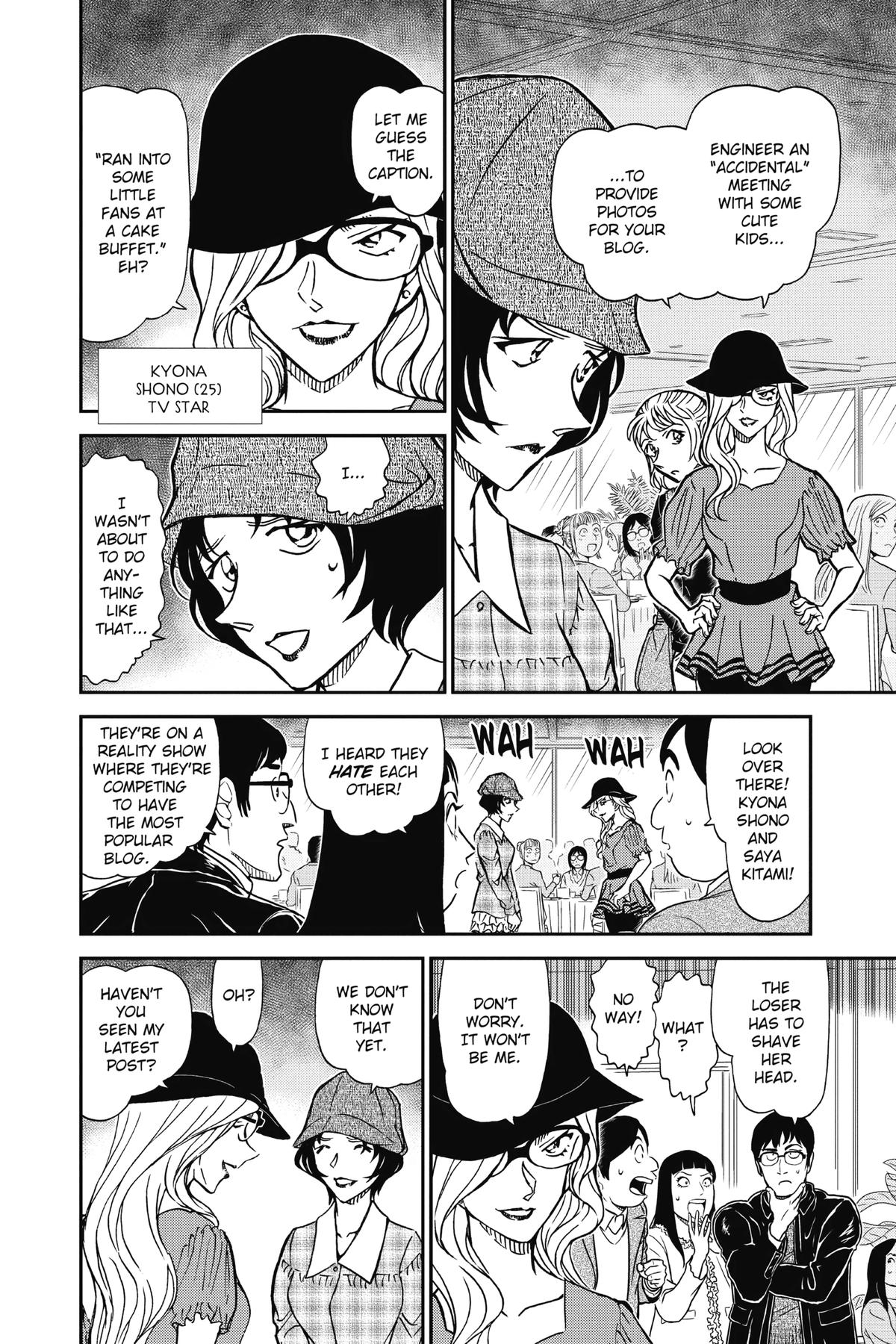 Case Closed Chapter 918 - Page 6