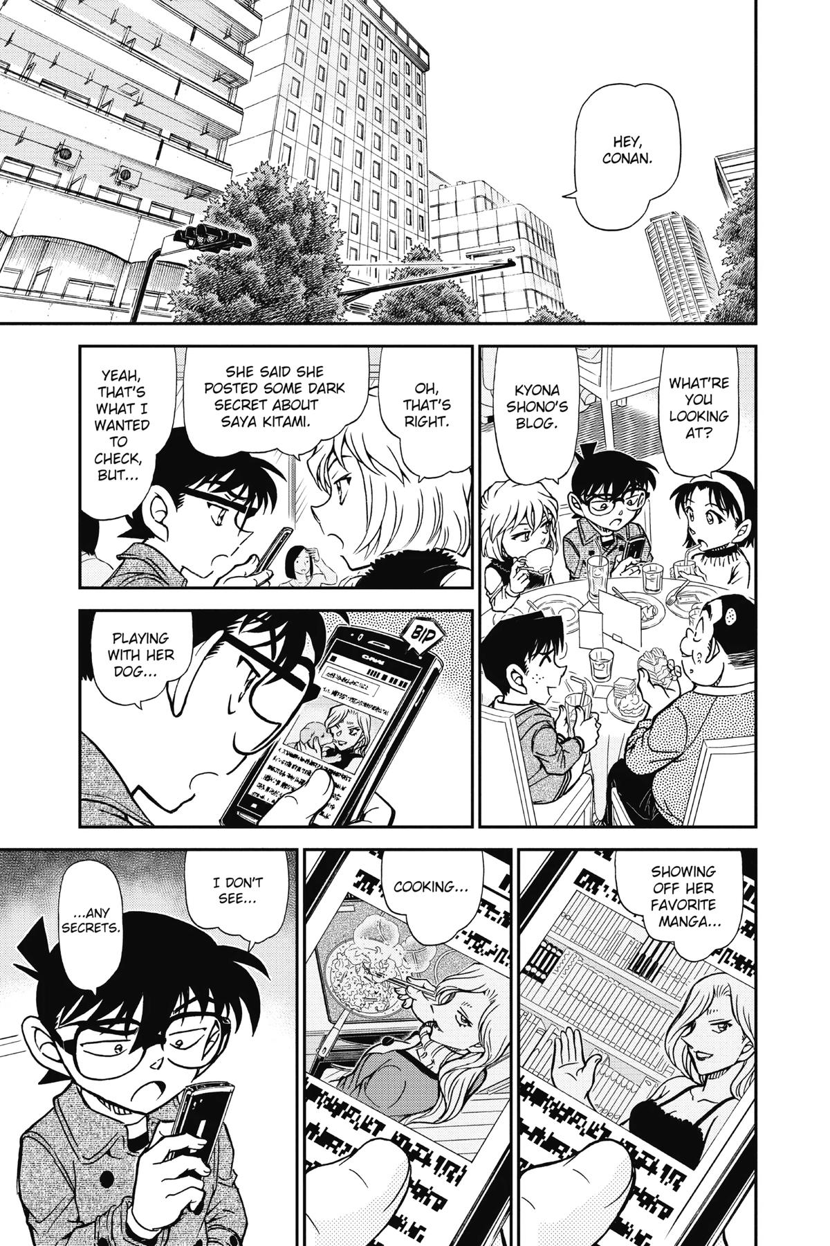 Case Closed Chapter 918 - Page 9