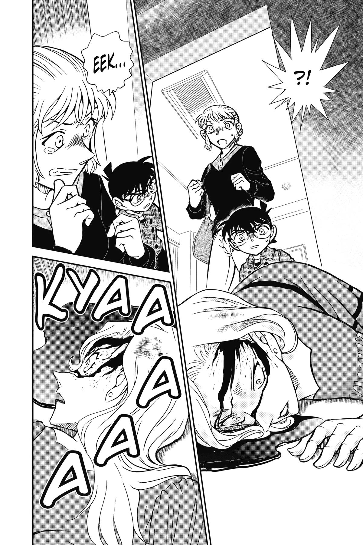 Case Closed Chapter 918 - Page 14