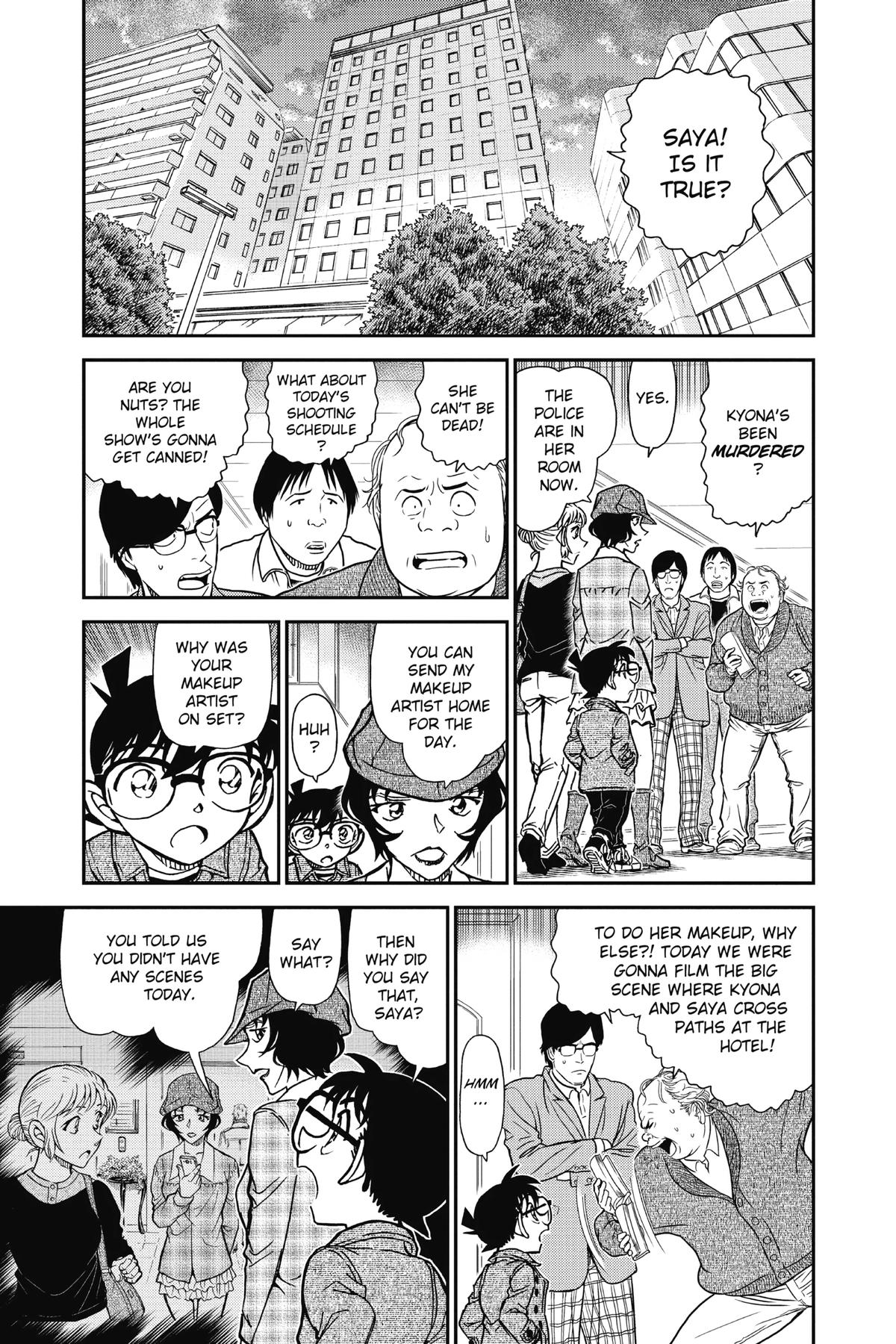 Case Closed Chapter 919 - Page 5