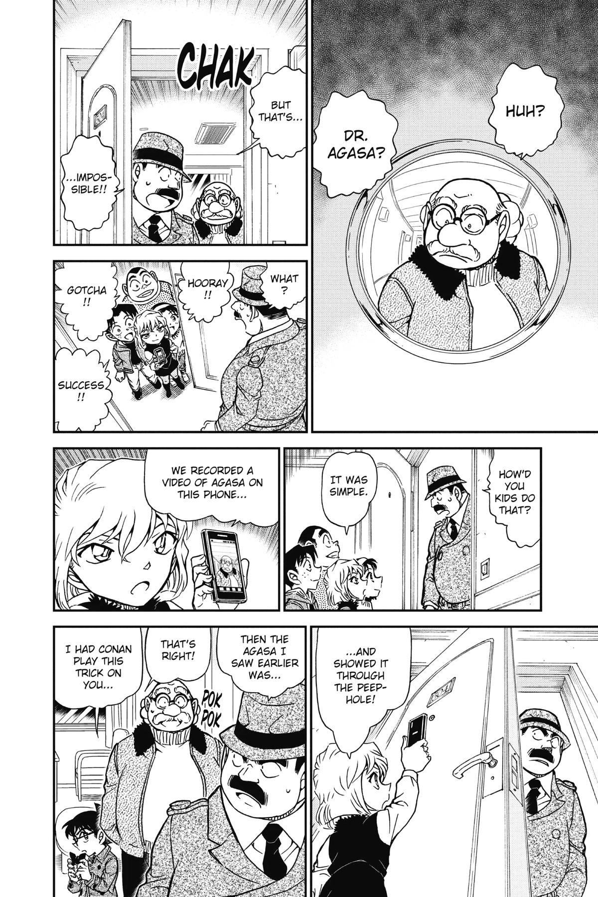 Case Closed Chapter 920 - Page 6