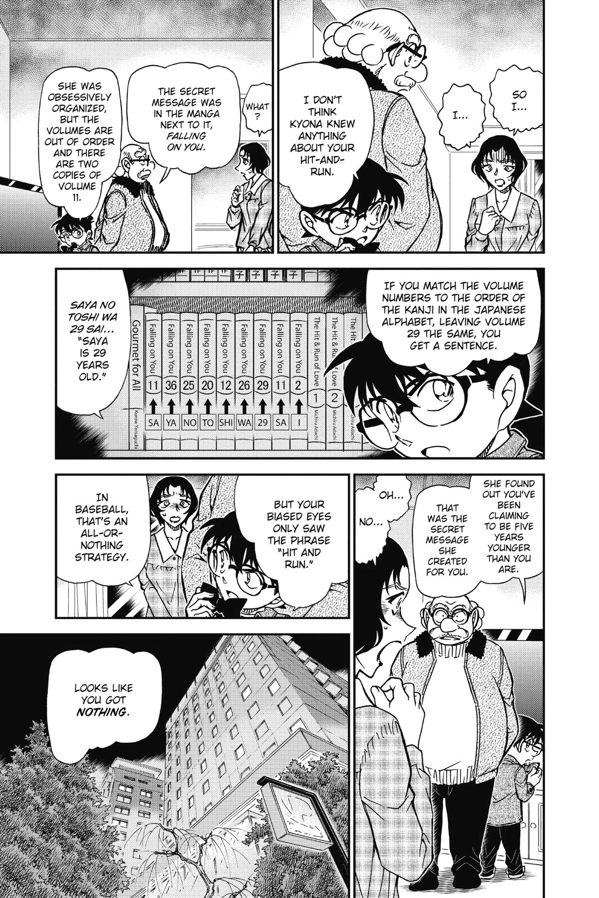 Case Closed Chapter 920 - Page 15