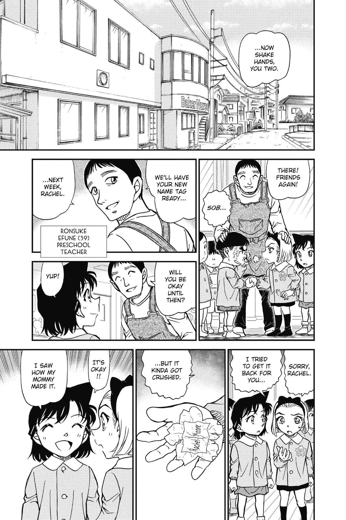 Case Closed Chapter 921 - Page 9