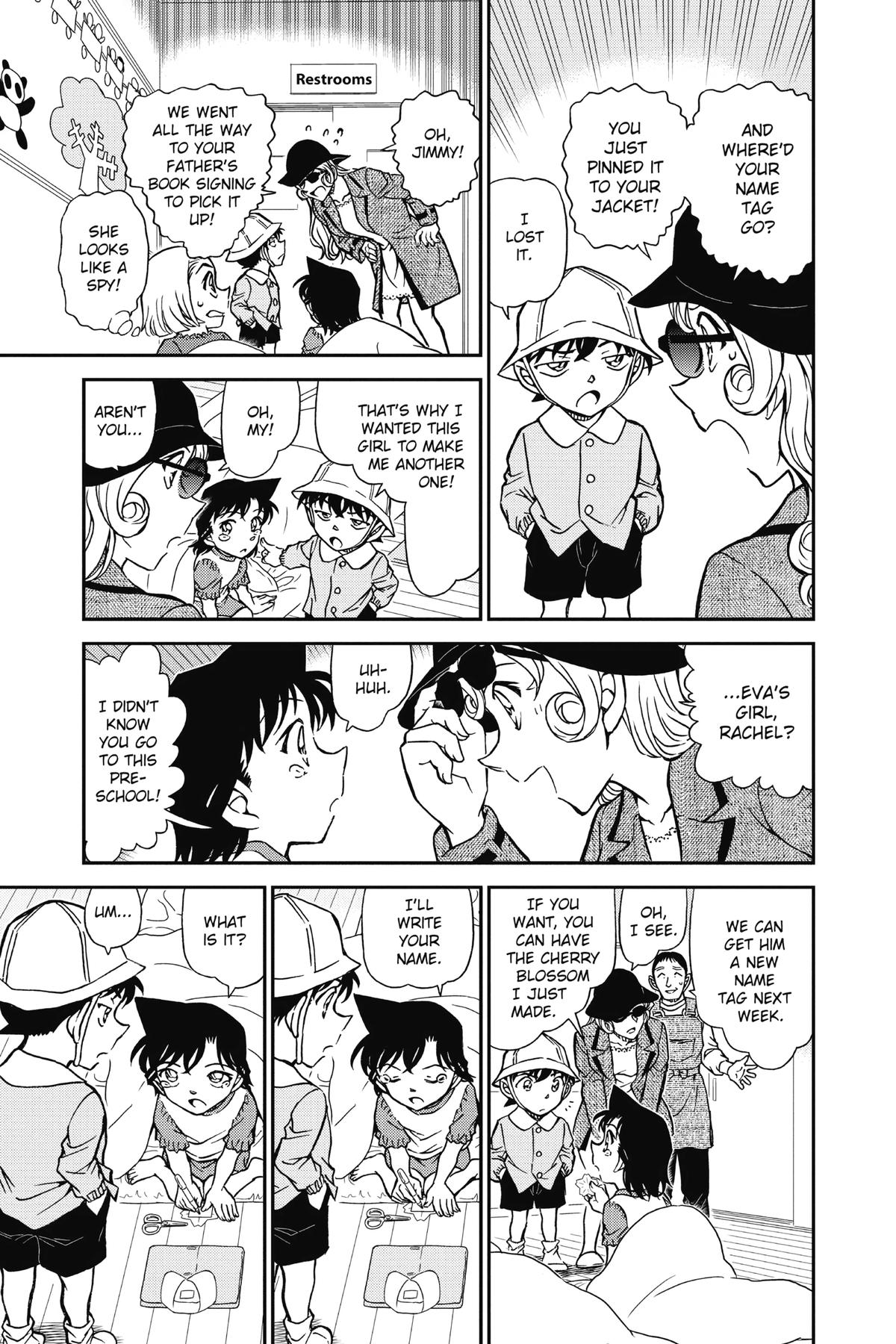 Case Closed Chapter 921 - Page 15